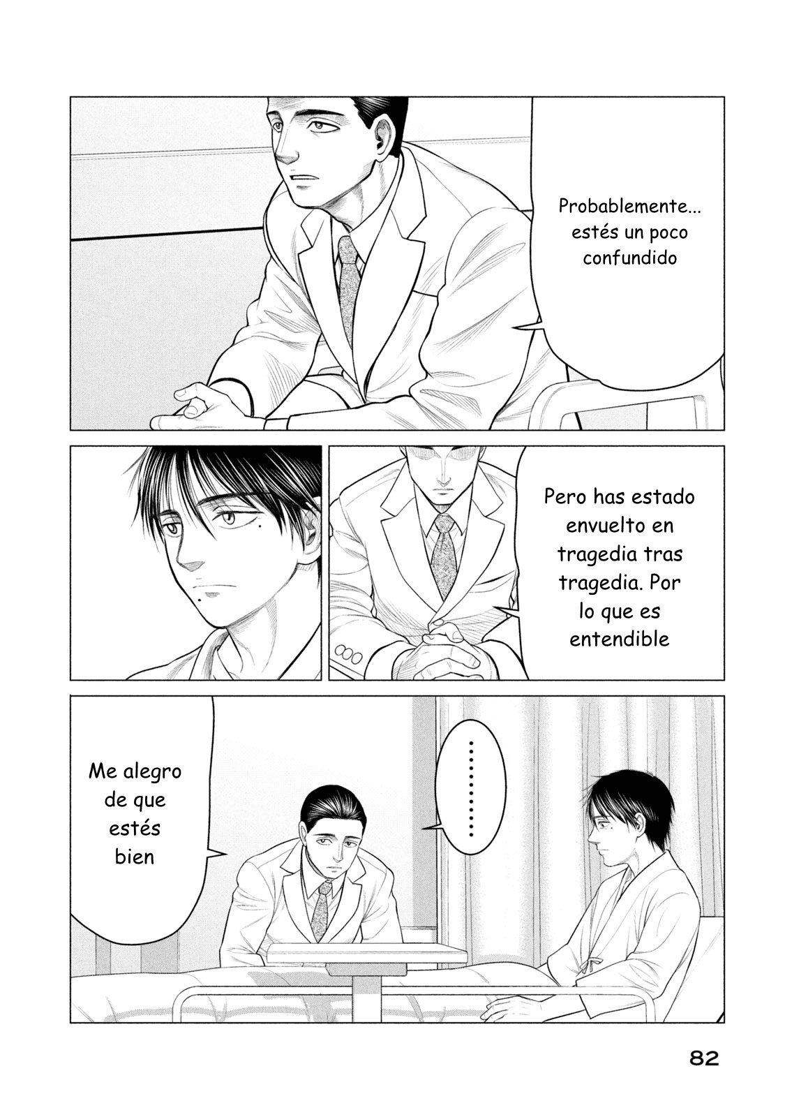 Read Parasyte Reversi (es) Manga Online