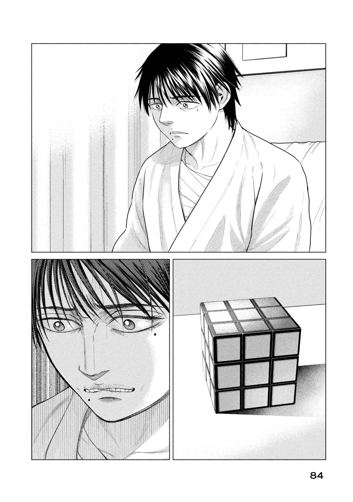 Read Parasyte Reversi (es) Manga Online