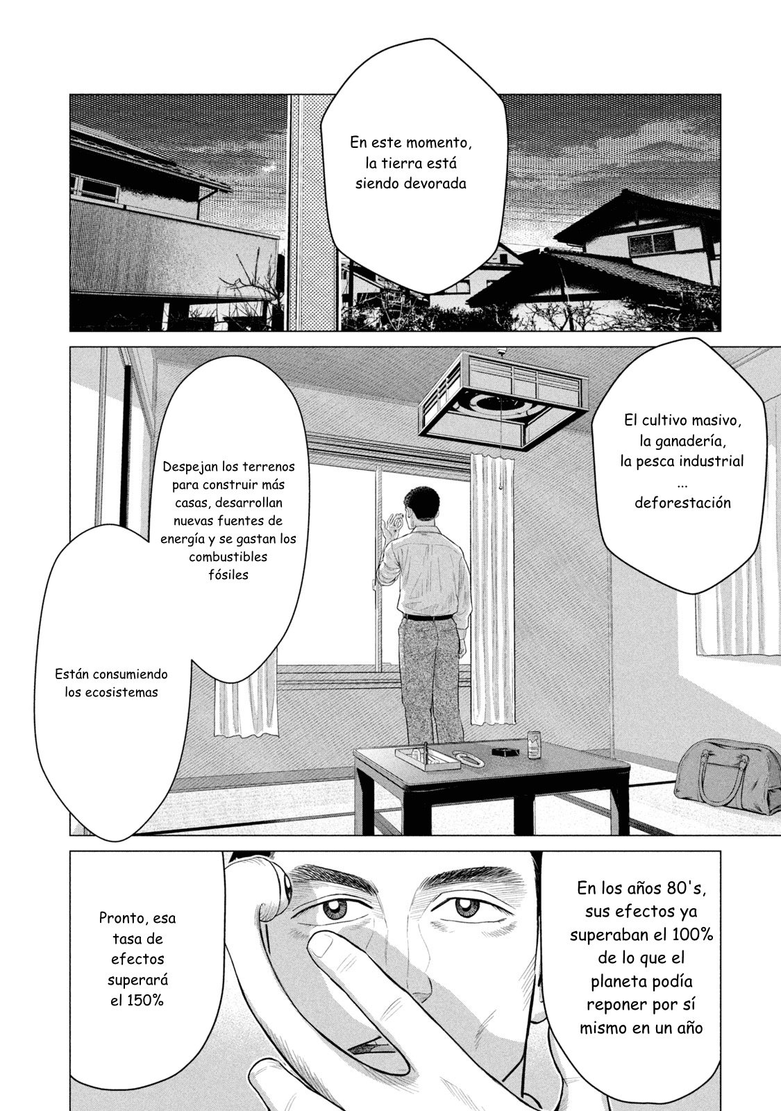 Read Parasyte Reversi (es) Manga Online