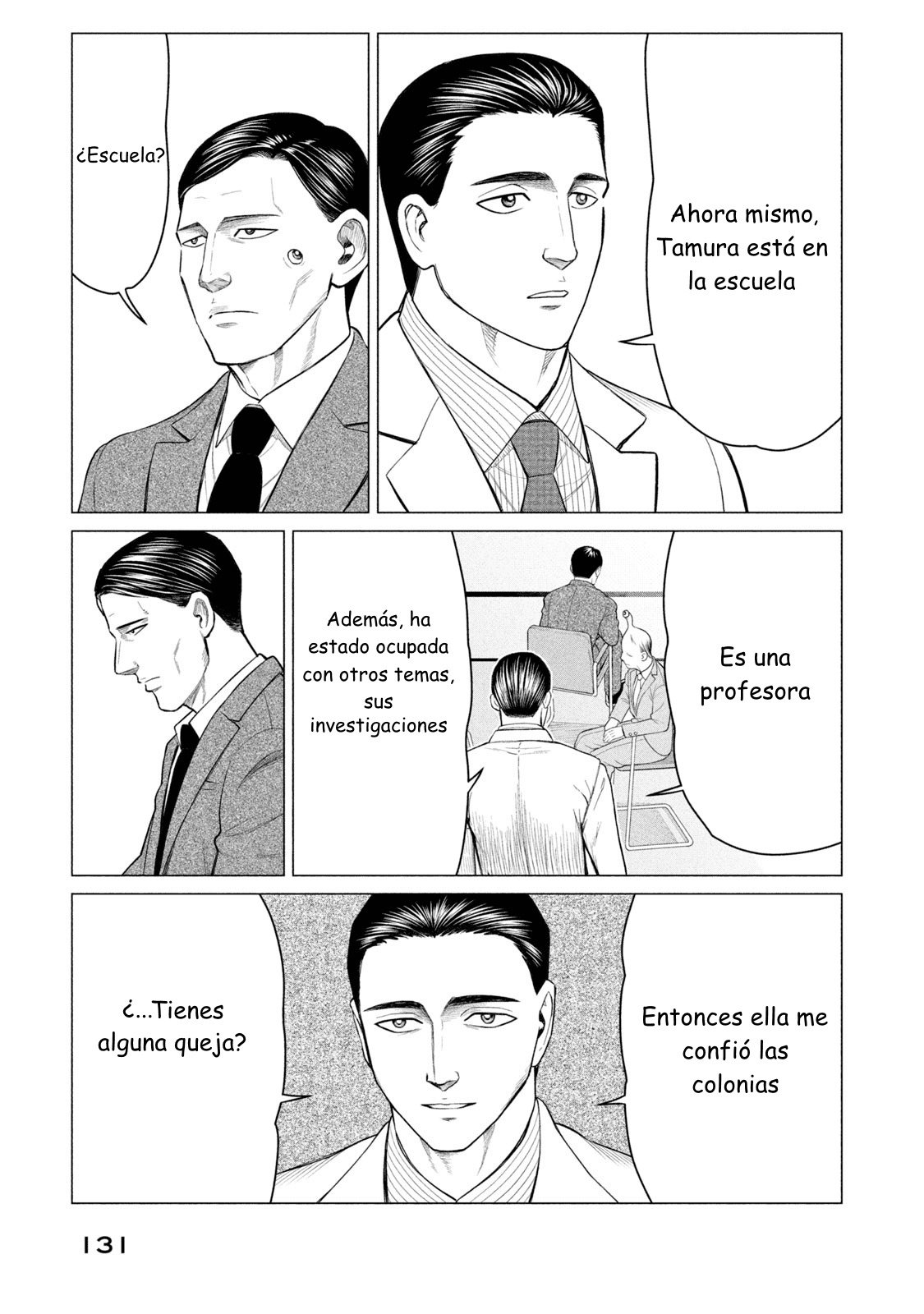 Read Parasyte Reversi (es) Manga Online