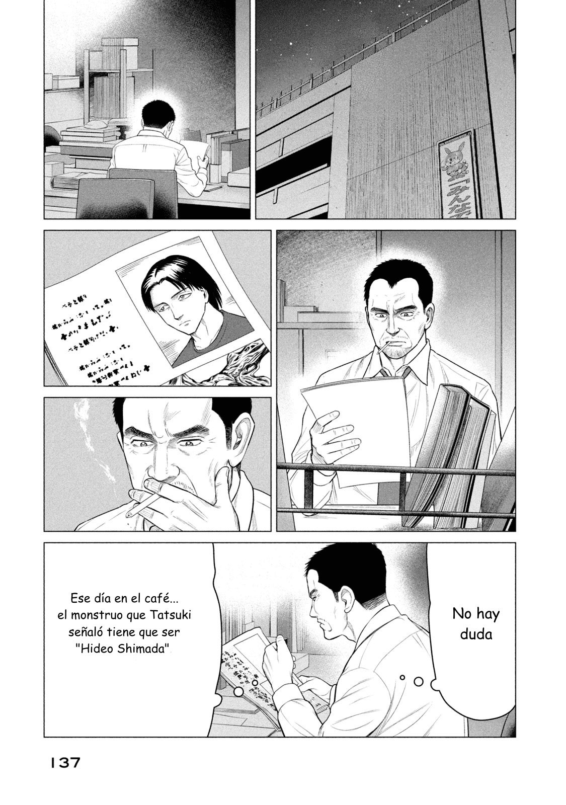 Read Parasyte Reversi (es) Manga Online