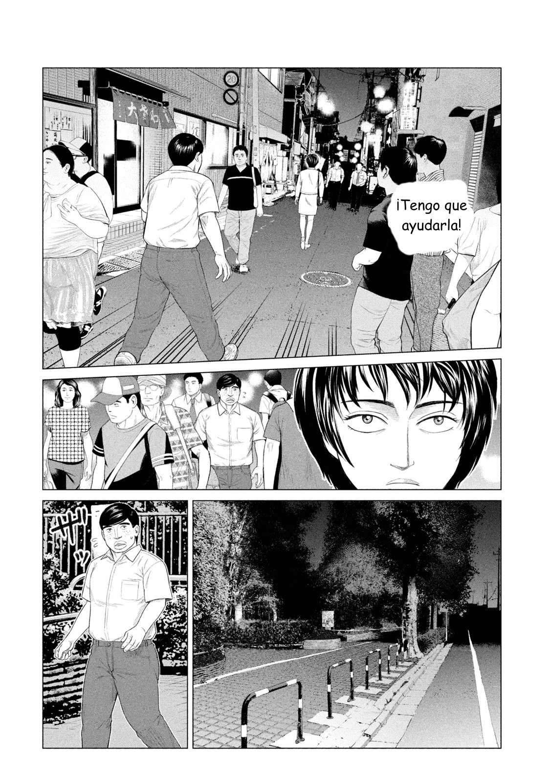 Read Parasyte Reversi (es) Manga Online