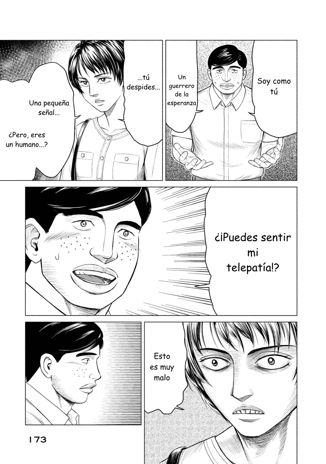 Read Parasyte Reversi (es) Manga Online