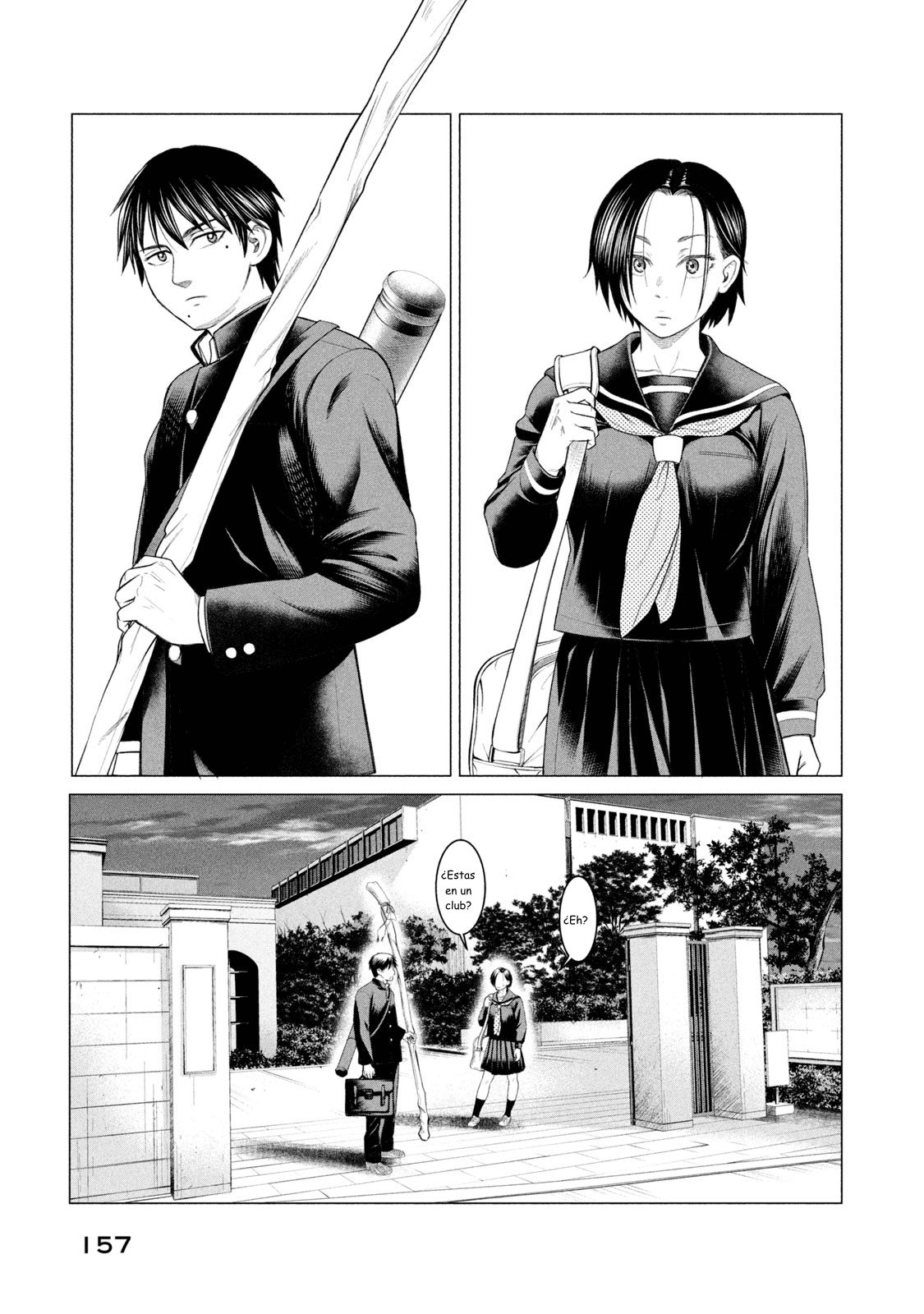 Read Parasyte Reversi (es) Manga Online