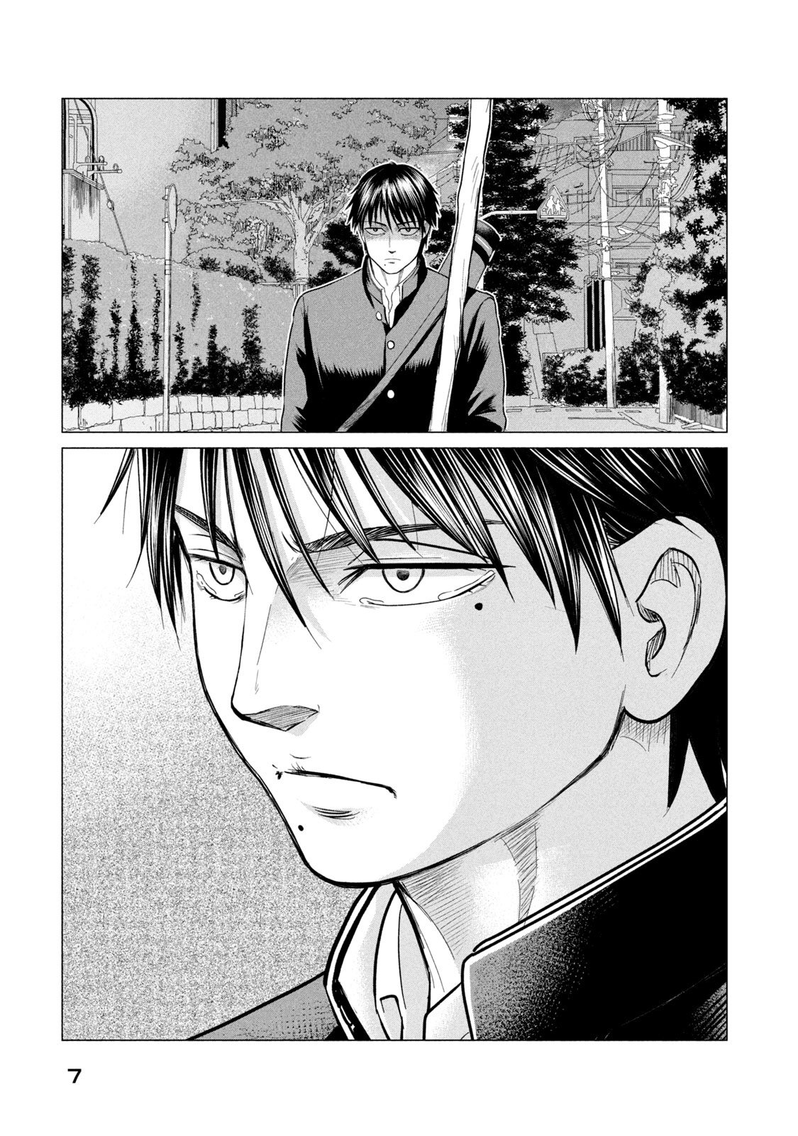 Read Parasyte Reversi (es) Manga Online