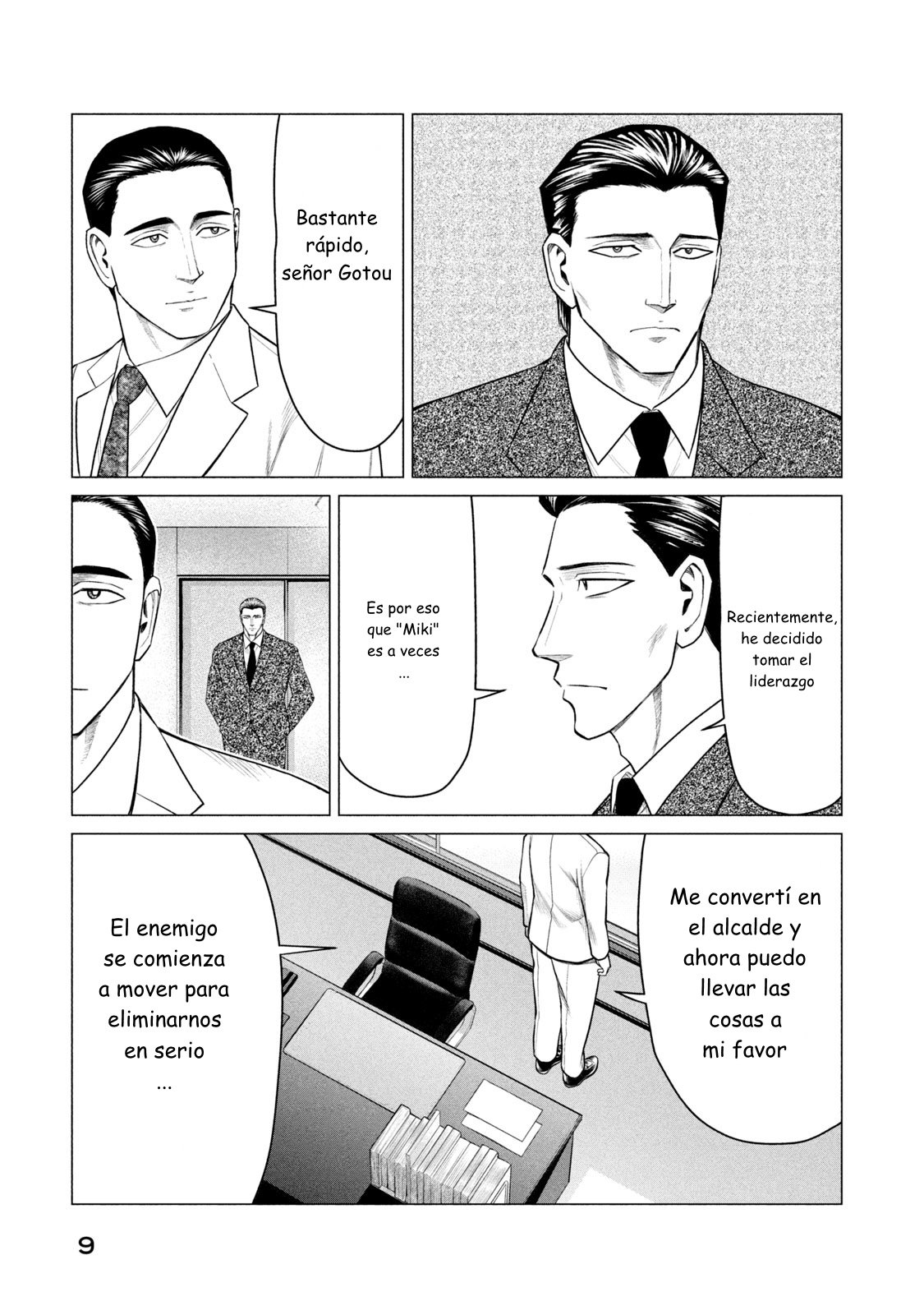Read Parasyte Reversi (es) Manga Online