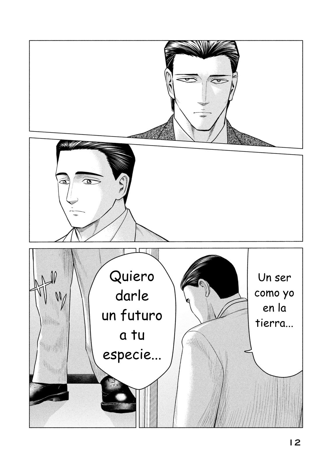 Read Parasyte Reversi (es) Manga Online