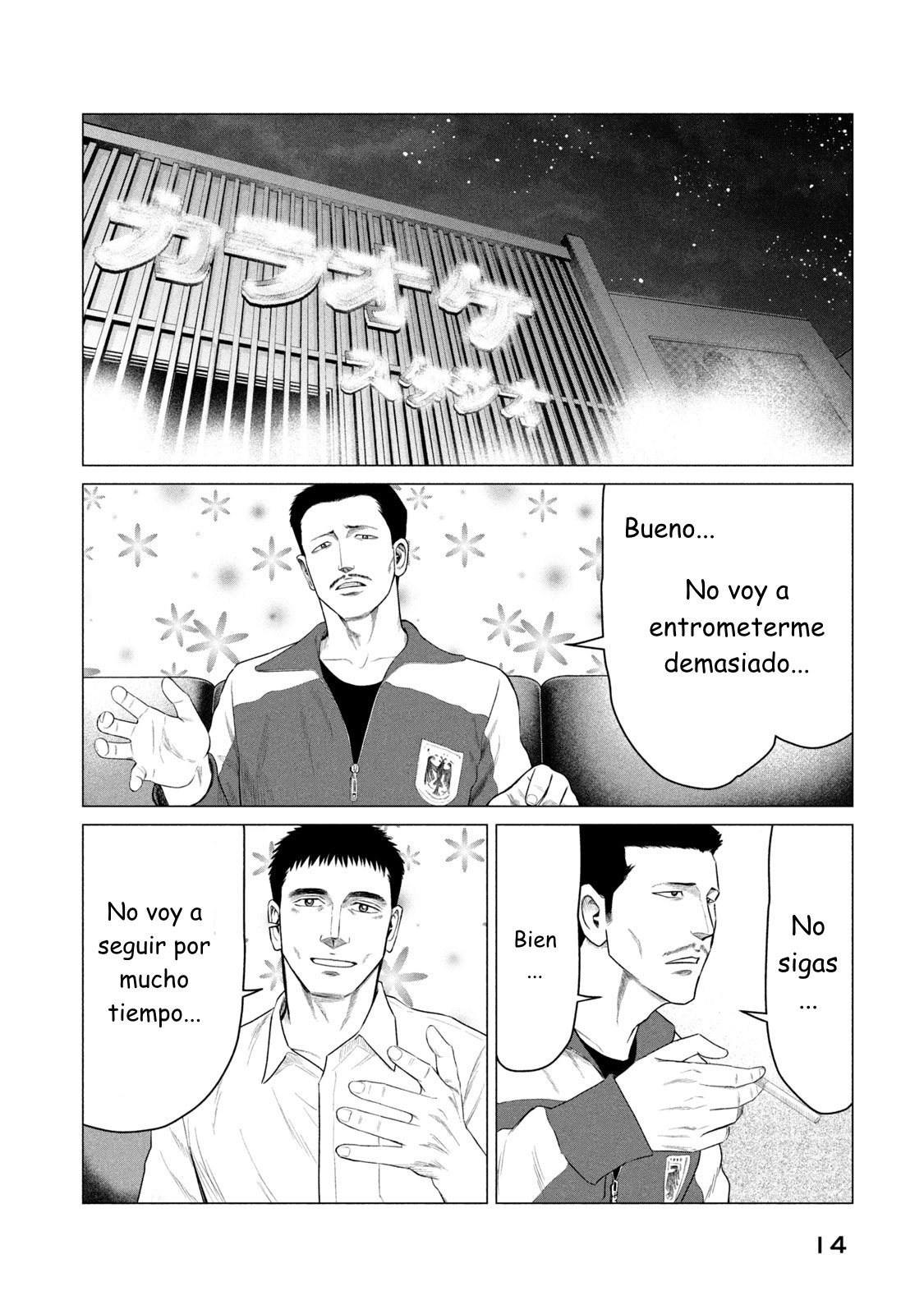 Read Parasyte Reversi (es) Manga Online