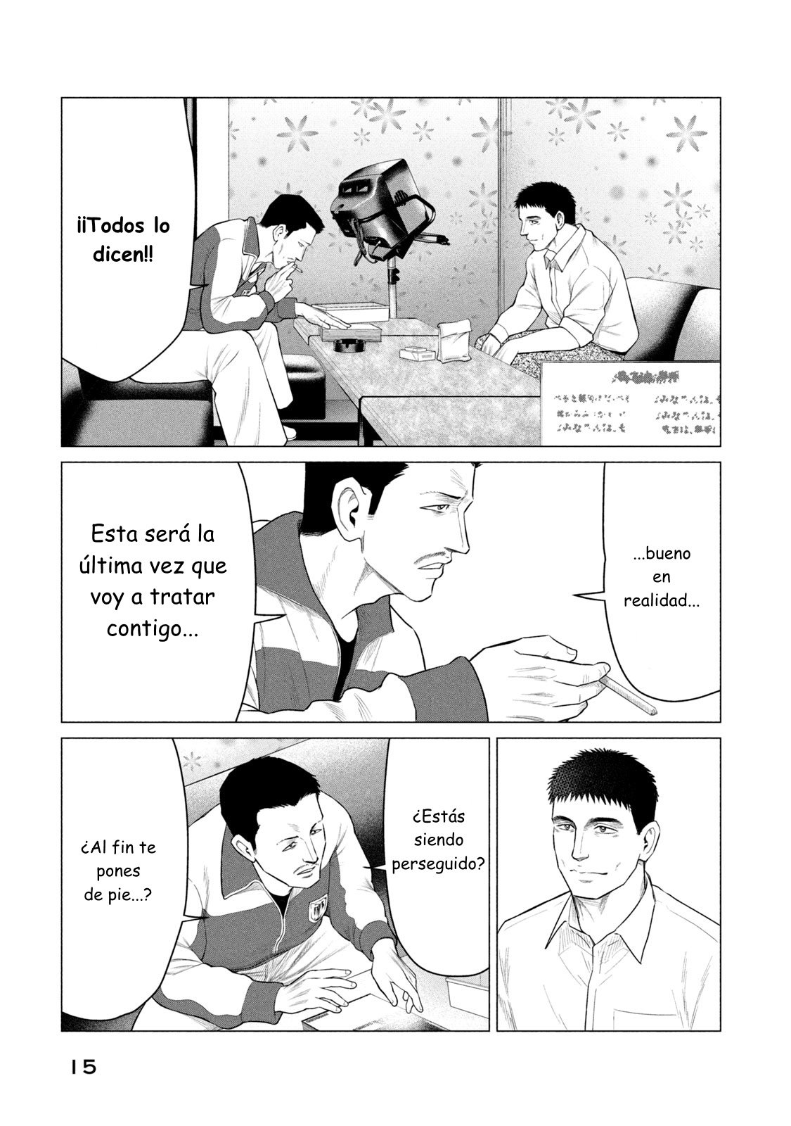 Read Parasyte Reversi (es) Manga Online