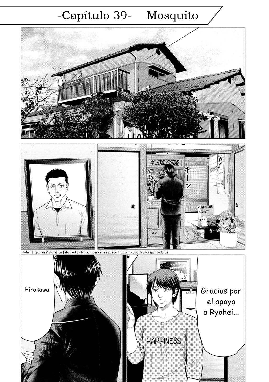 Read Parasyte Reversi (es) Manga Online