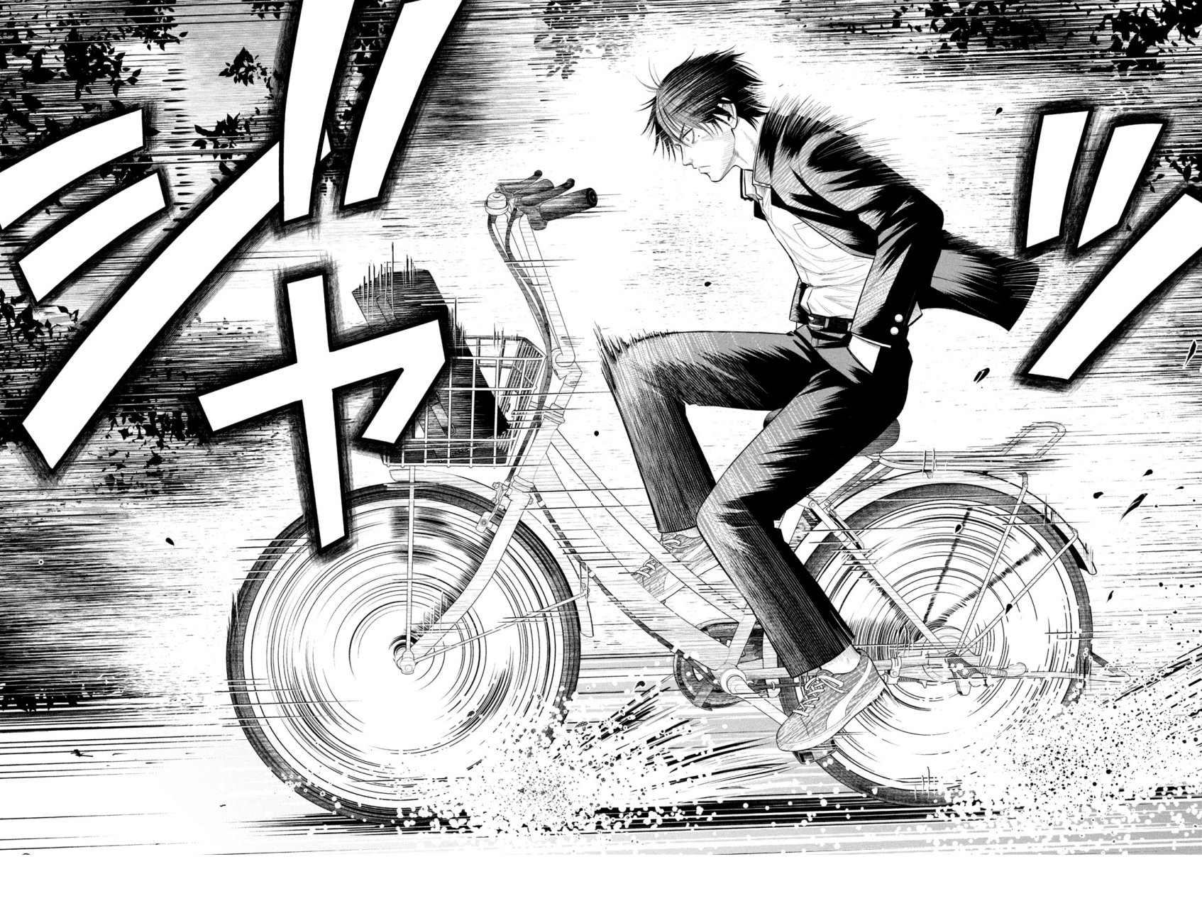 Read Parasyte Reversi (es) Manga Online