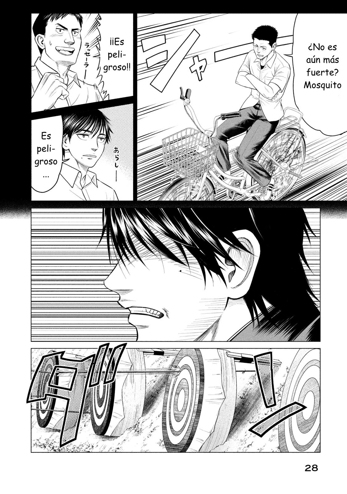 Read Parasyte Reversi (es) Manga Online