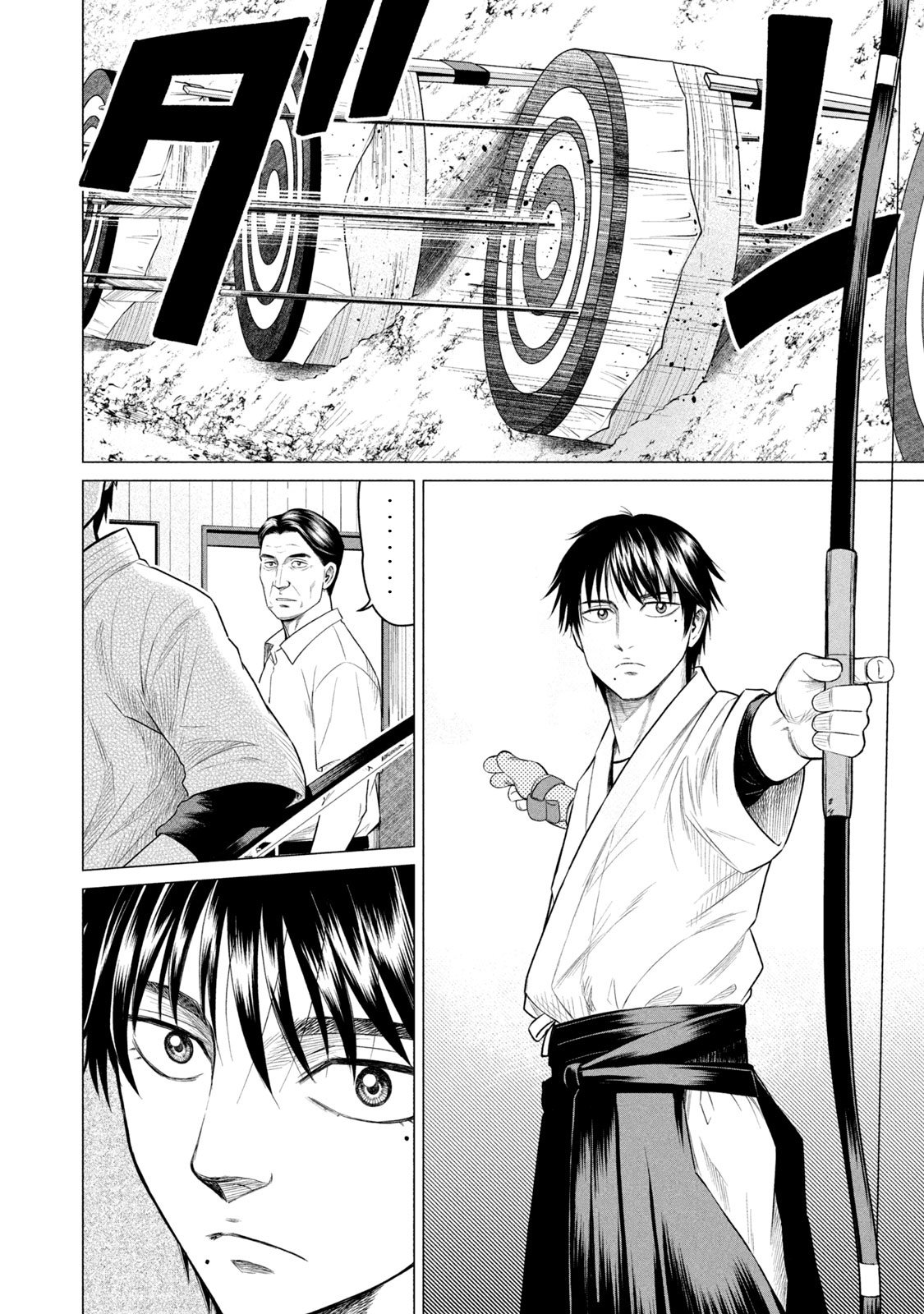 Read Parasyte Reversi (es) Manga Online