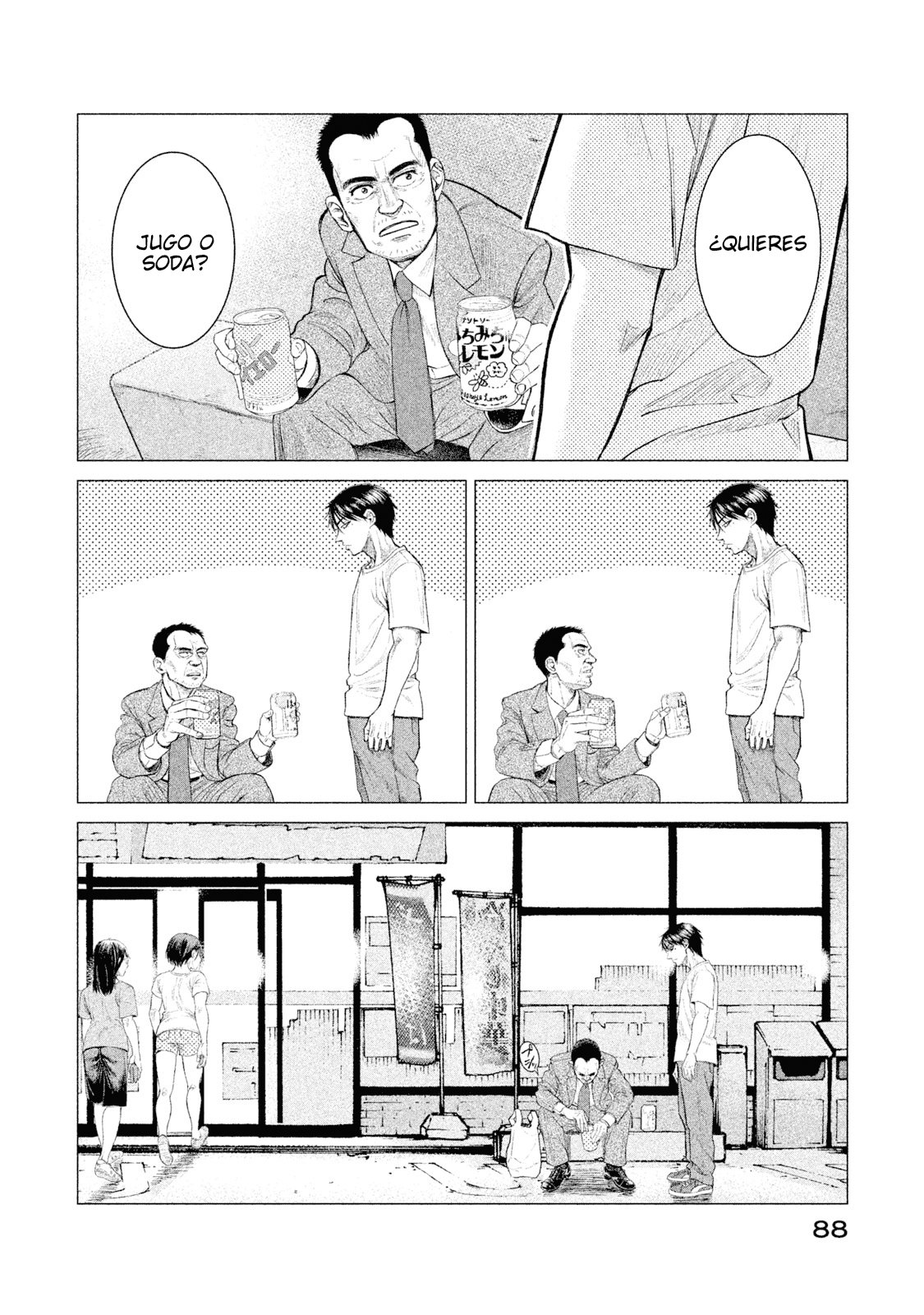 Read Parasyte Reversi (es) Manga Online