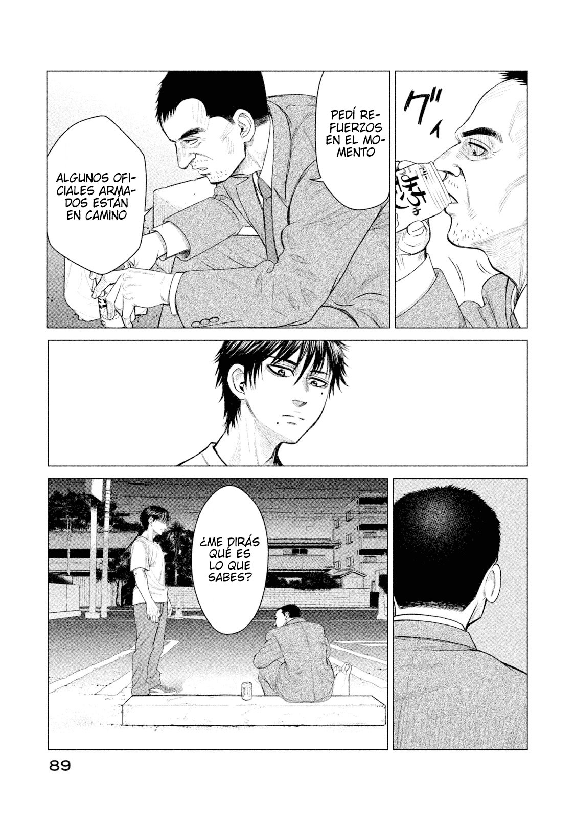 Read Parasyte Reversi (es) Manga Online