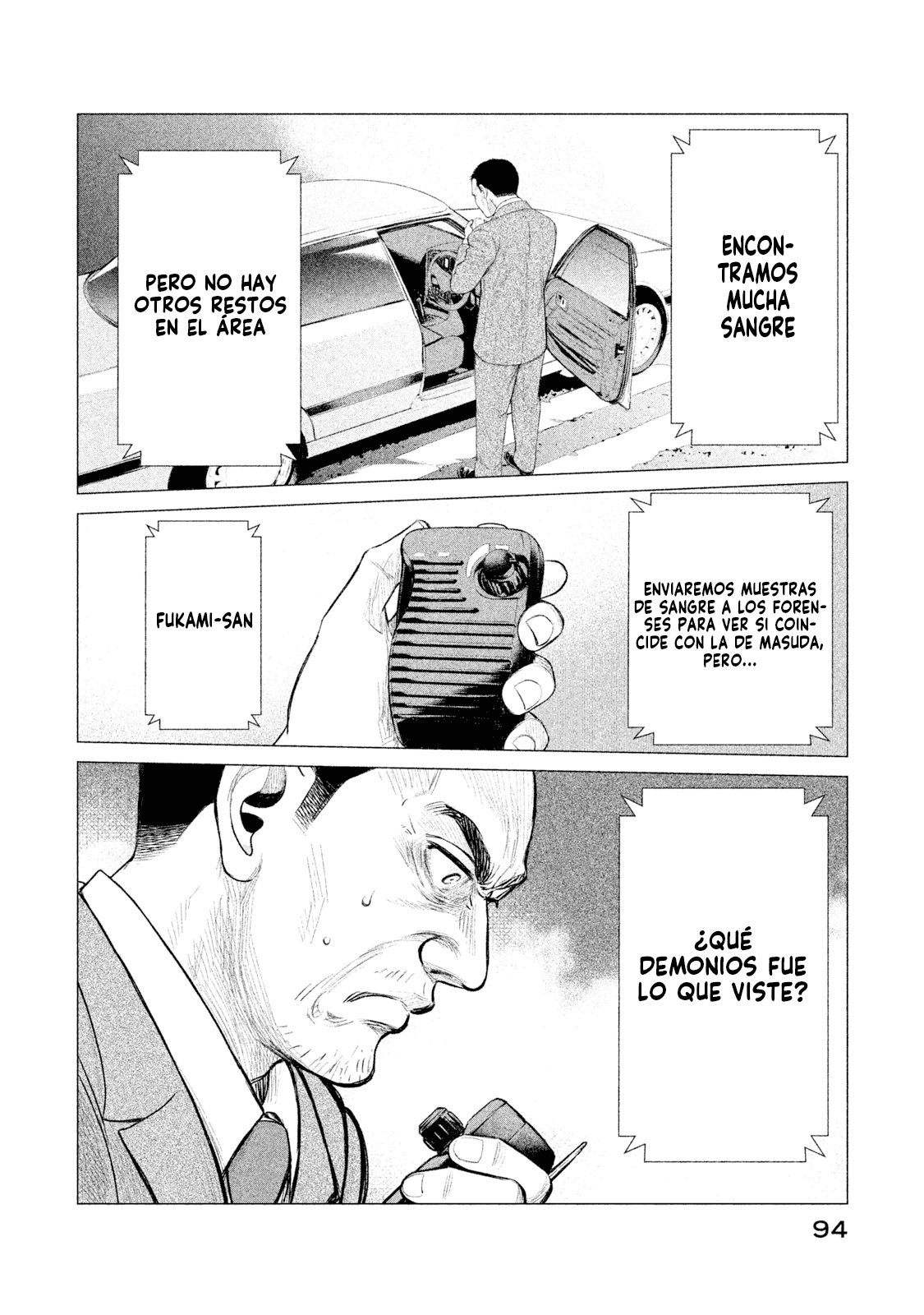 Read Parasyte Reversi (es) Manga Online