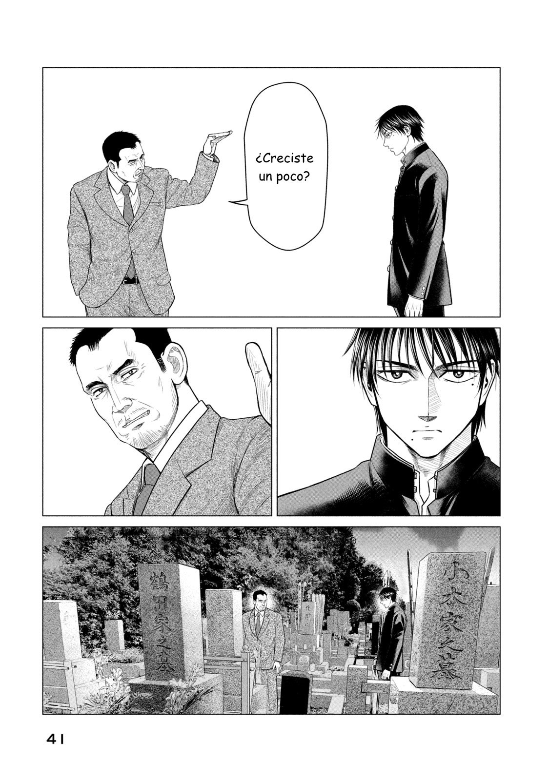 Read Parasyte Reversi (es) Manga Online