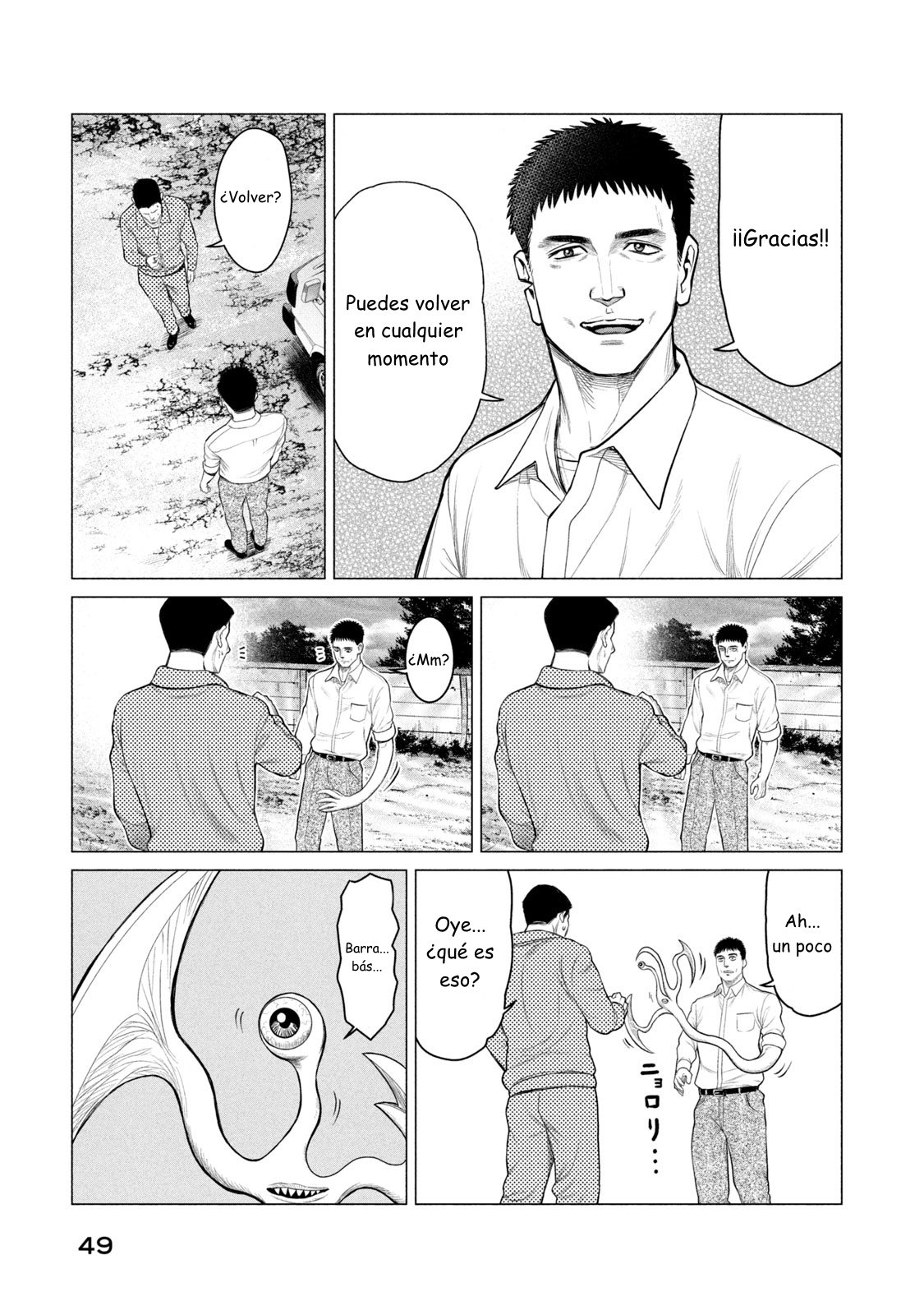 Read Parasyte Reversi (es) Manga Online