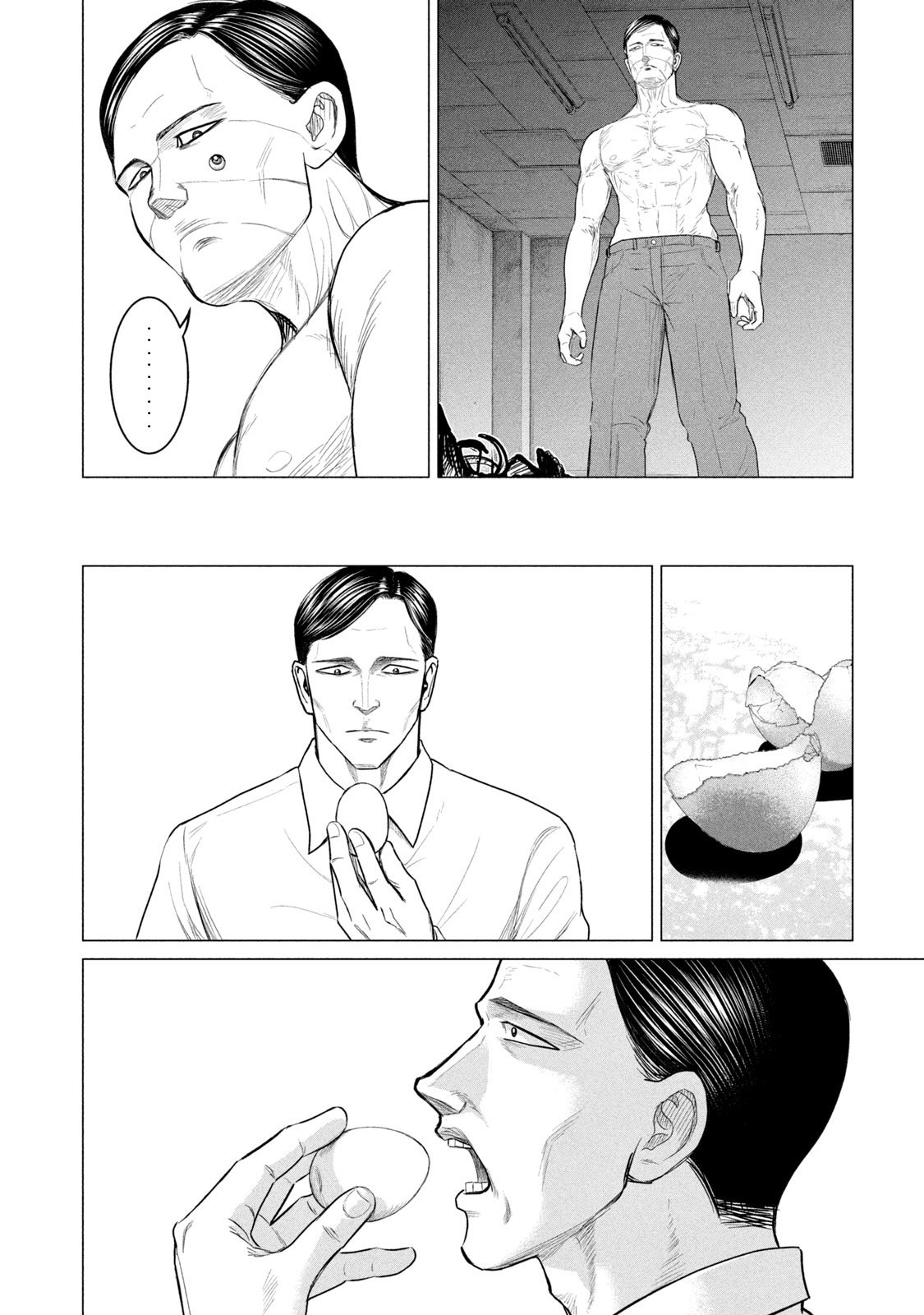 Read Parasyte Reversi (es) Manga Online