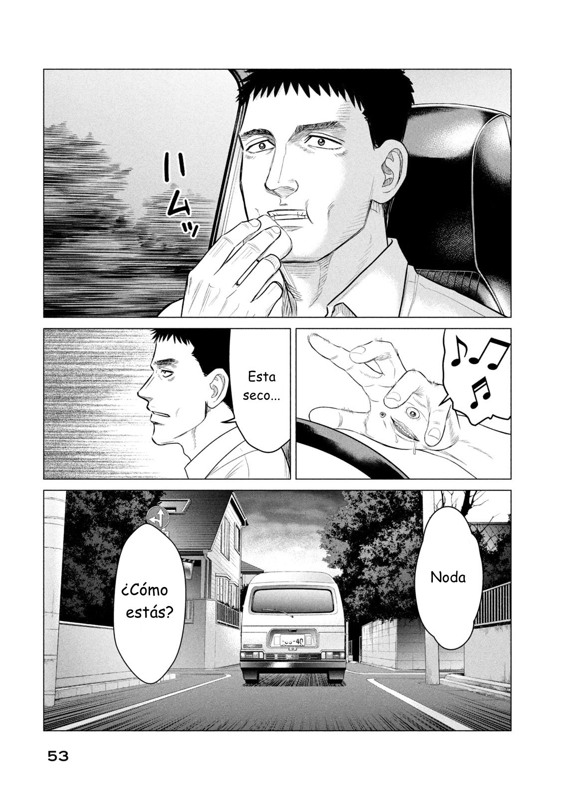 Read Parasyte Reversi (es) Manga Online