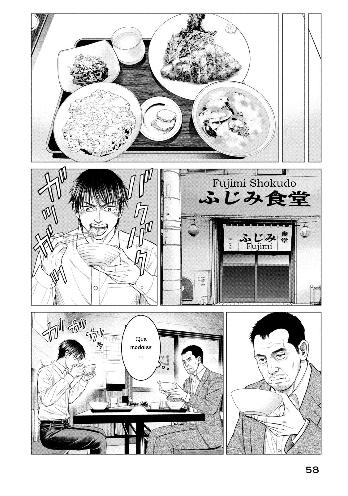 Read Parasyte Reversi (es) Manga Online
