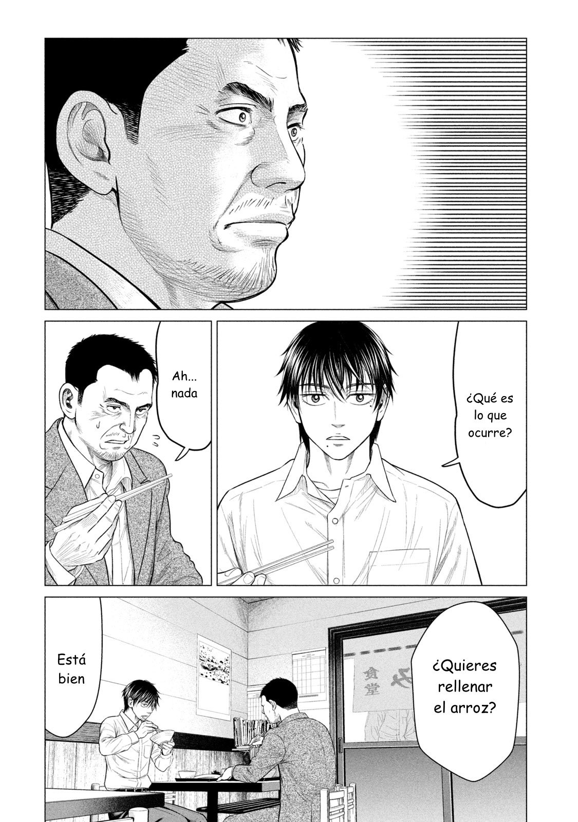 Read Parasyte Reversi (es) Manga Online