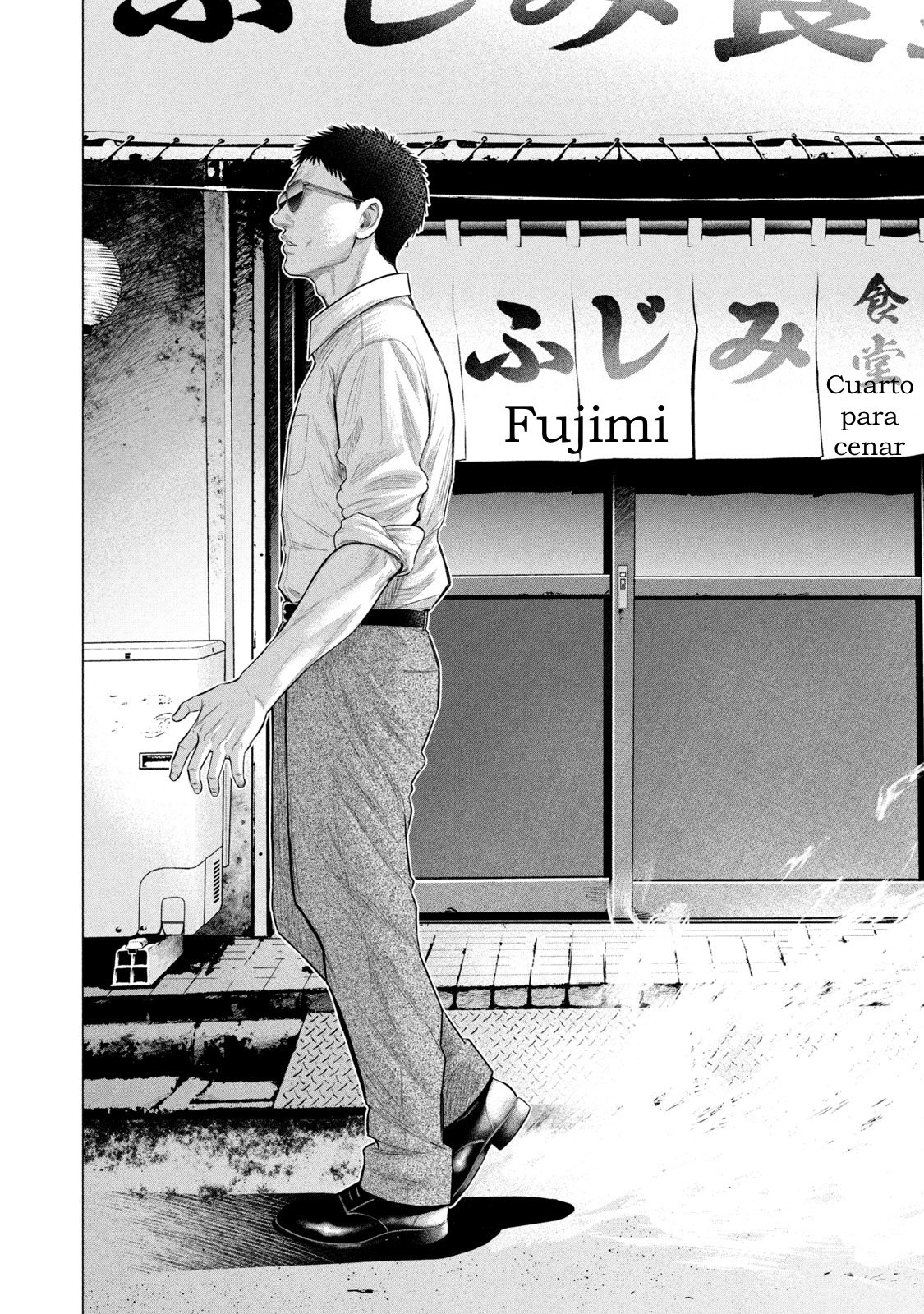 Read Parasyte Reversi (es) Manga Online