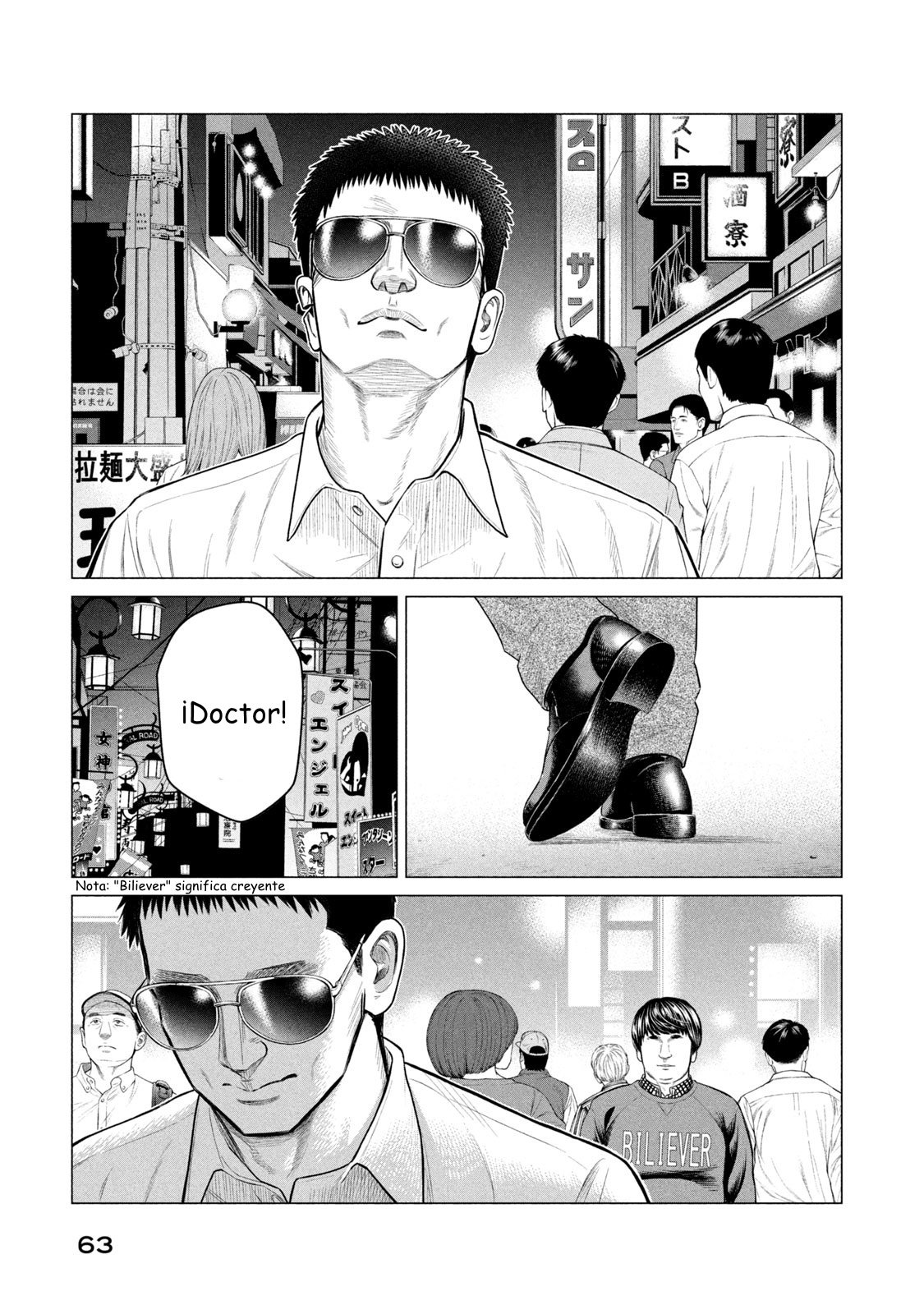 Read Parasyte Reversi (es) Manga Online