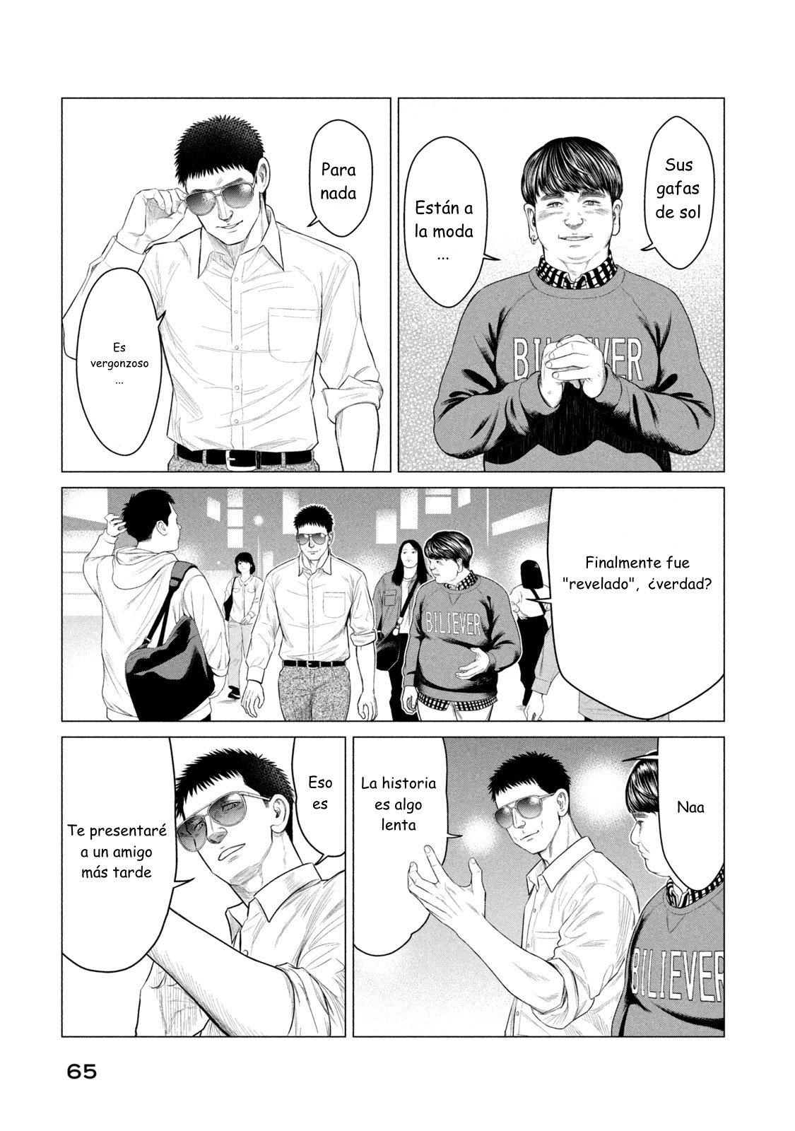 Read Parasyte Reversi (es) Manga Online