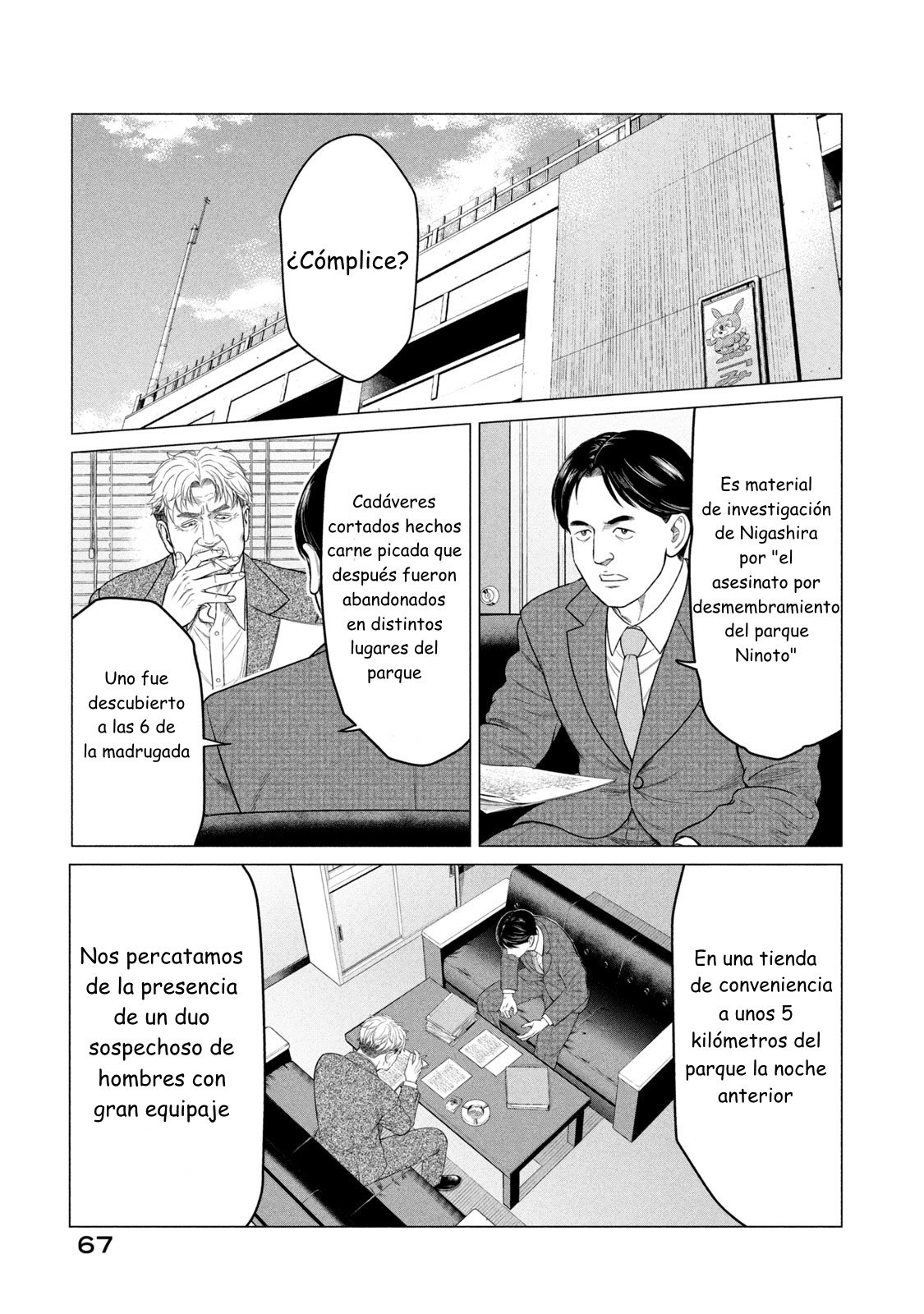 Read Parasyte Reversi (es) Manga Online