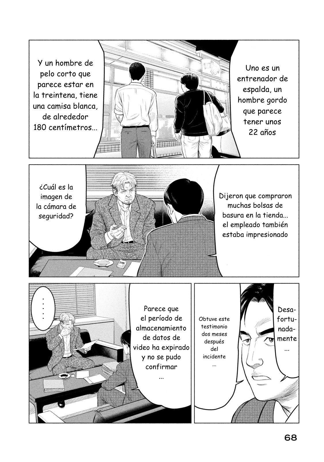 Read Parasyte Reversi (es) Manga Online
