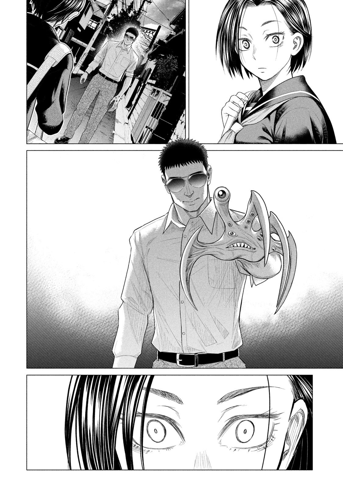 Read Parasyte Reversi (es) Manga Online