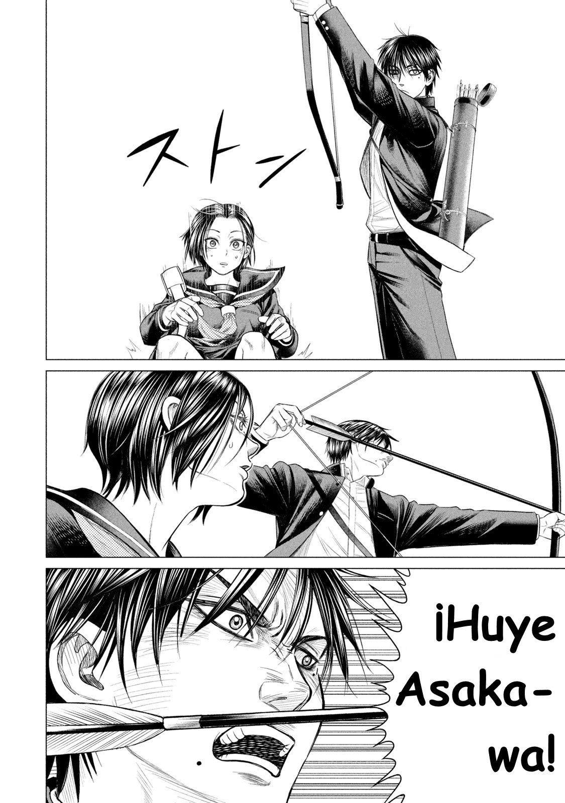 Read Parasyte Reversi (es) Manga Online