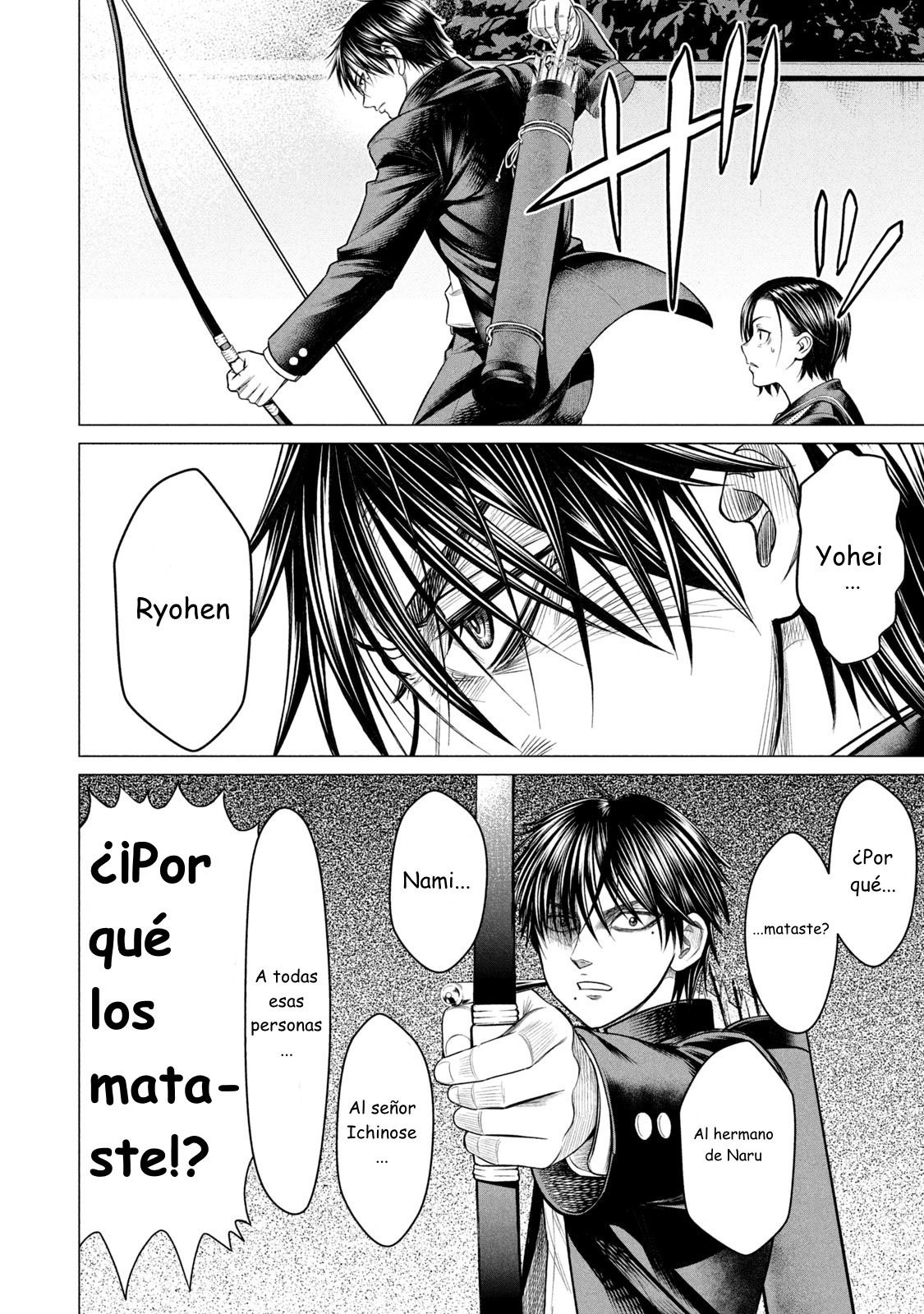 Read Parasyte Reversi (es) Manga Online