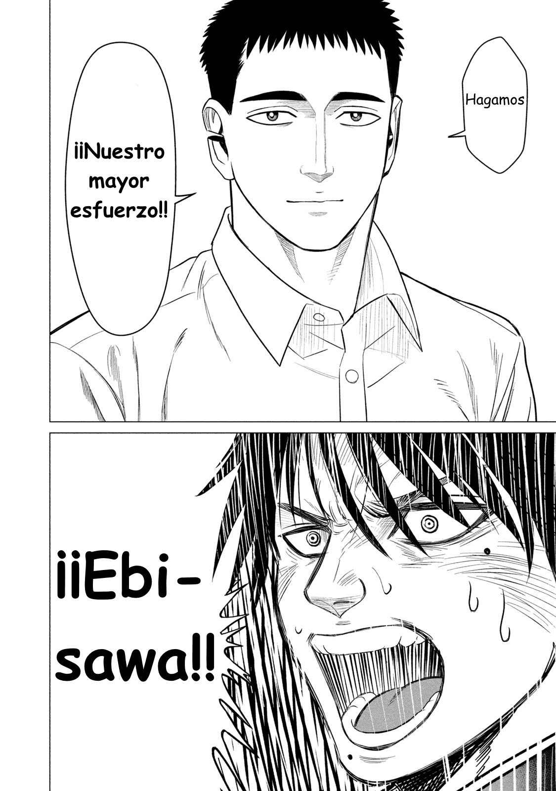 Read Parasyte Reversi (es) Manga Online