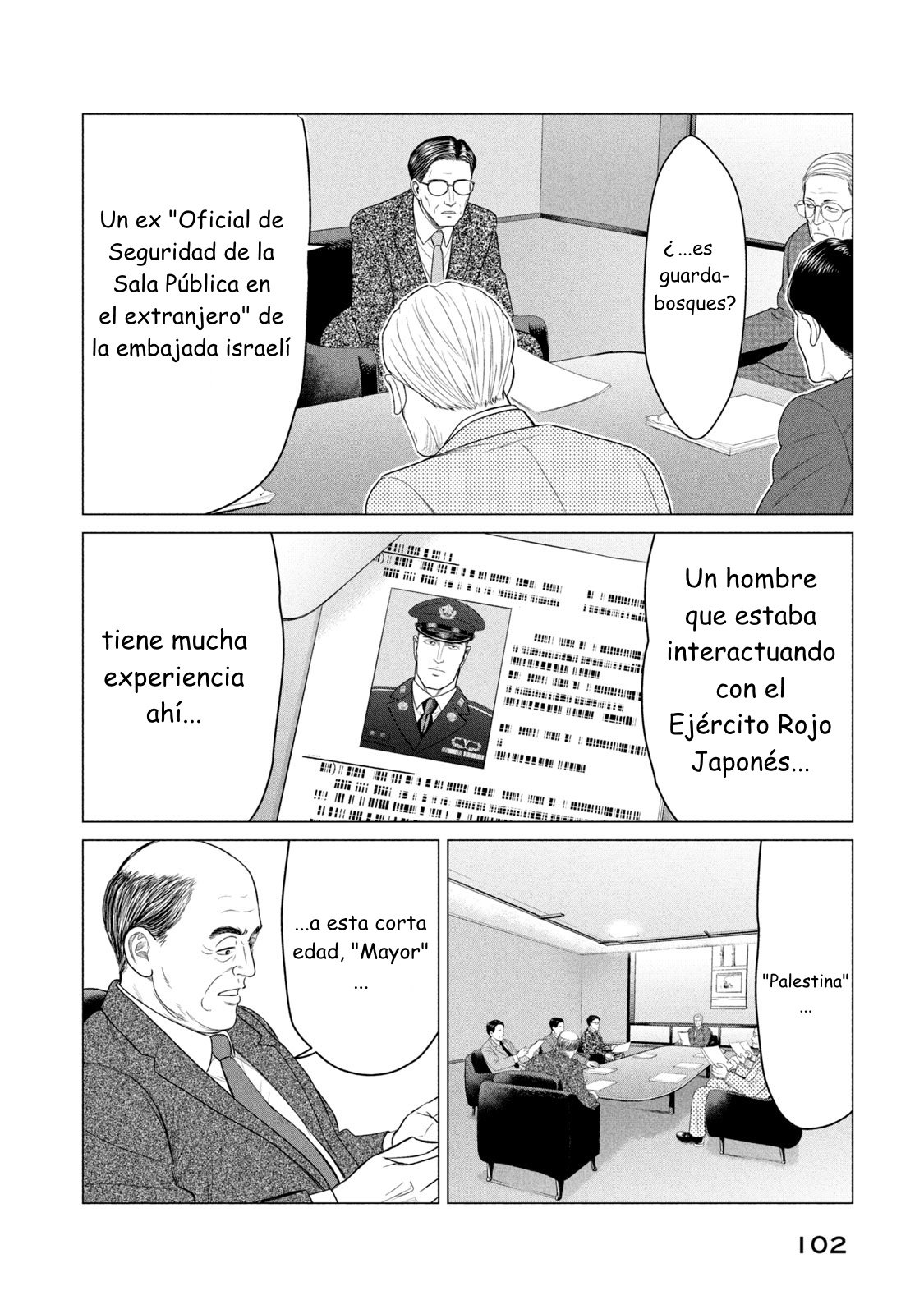 Read Parasyte Reversi (es) Manga Online