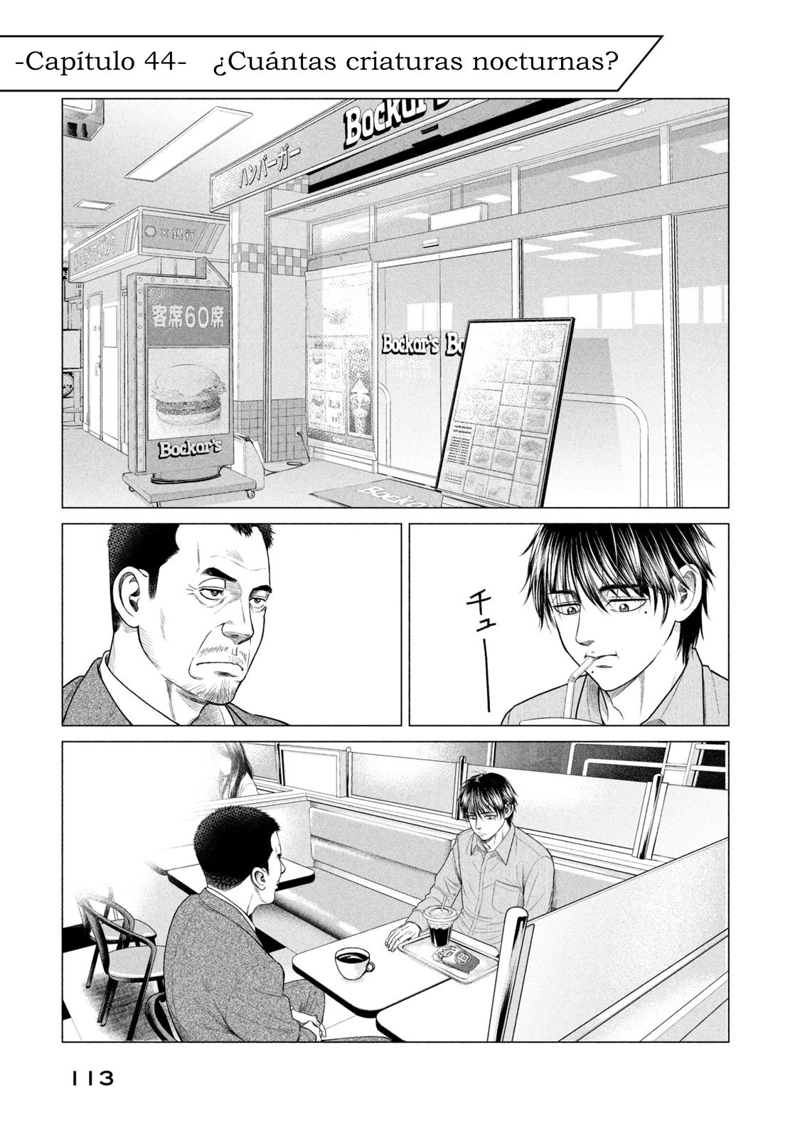 Read Parasyte Reversi (es) Manga Online