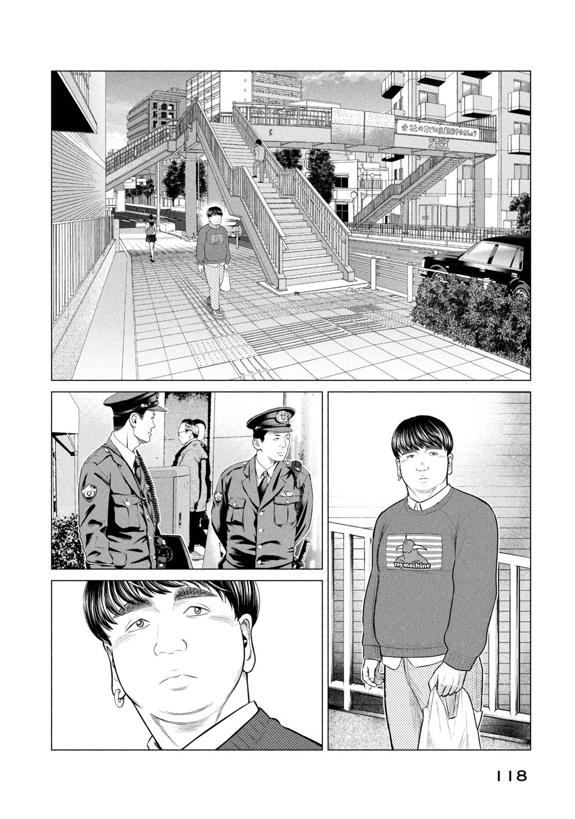 Read Parasyte Reversi (es) Manga Online