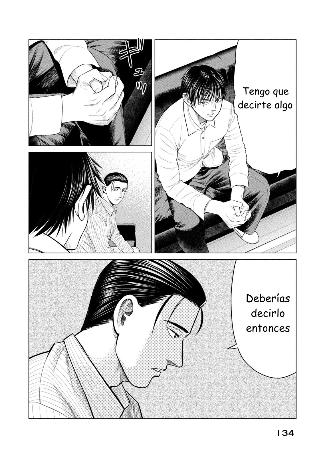 Read Parasyte Reversi (es) Manga Online