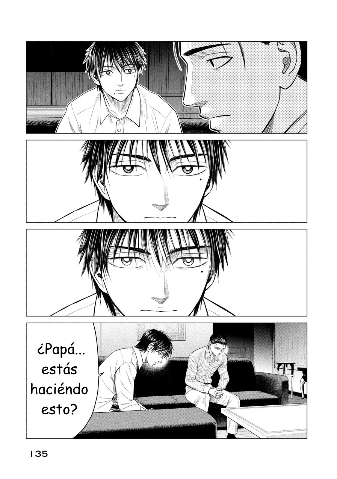 Read Parasyte Reversi (es) Manga Online