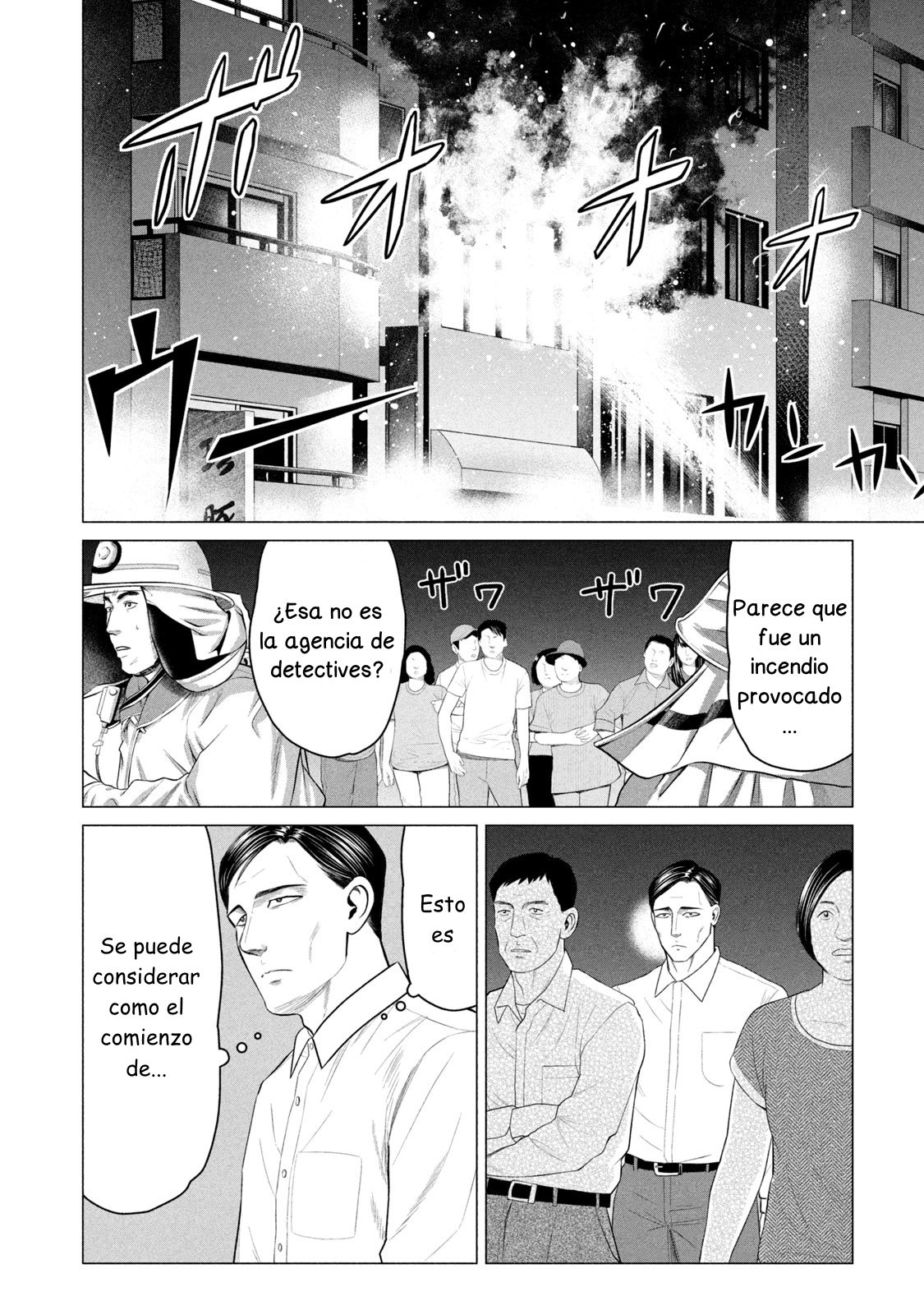 Read Parasyte Reversi (es) Manga Online