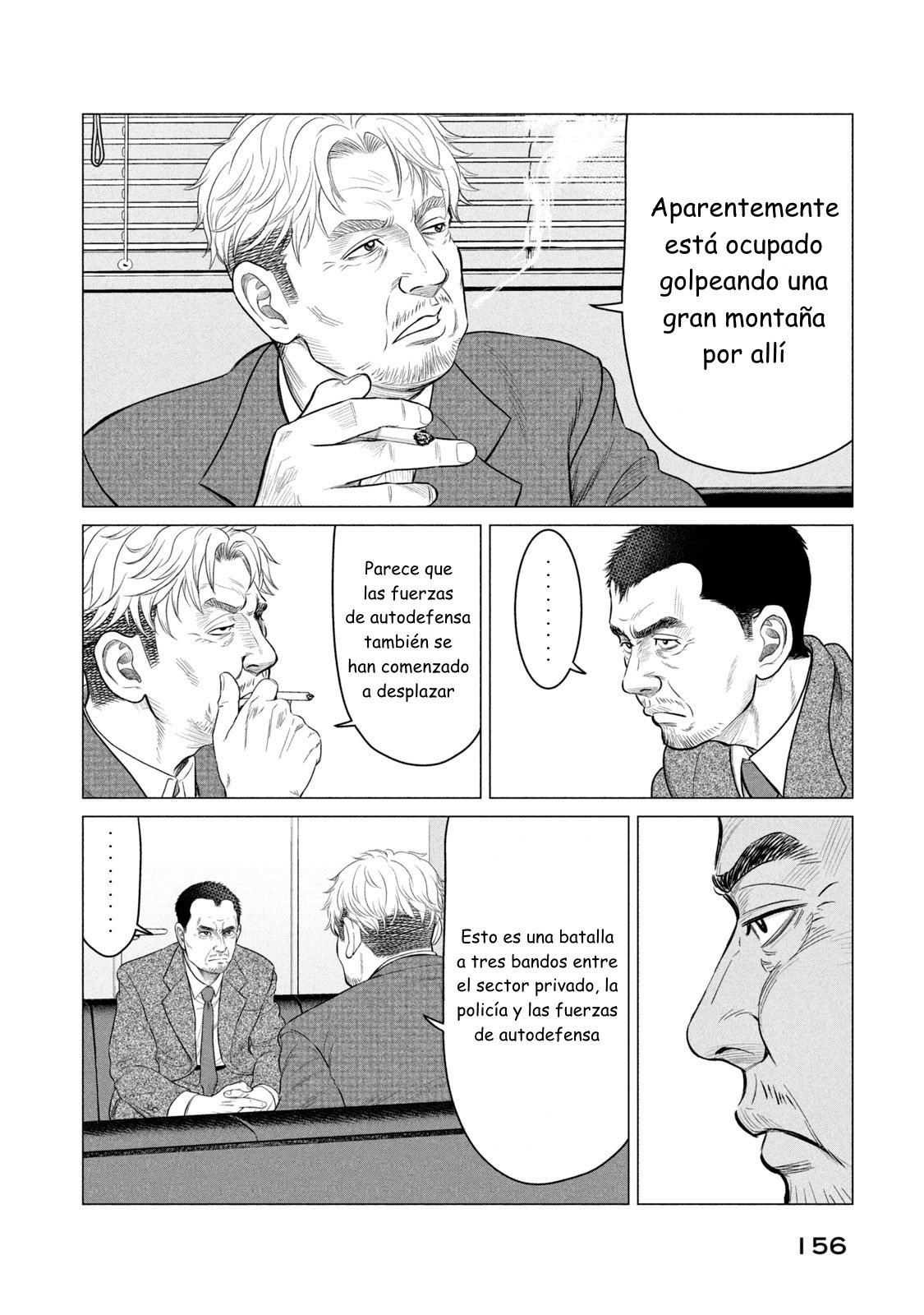 Read Parasyte Reversi (es) Manga Online