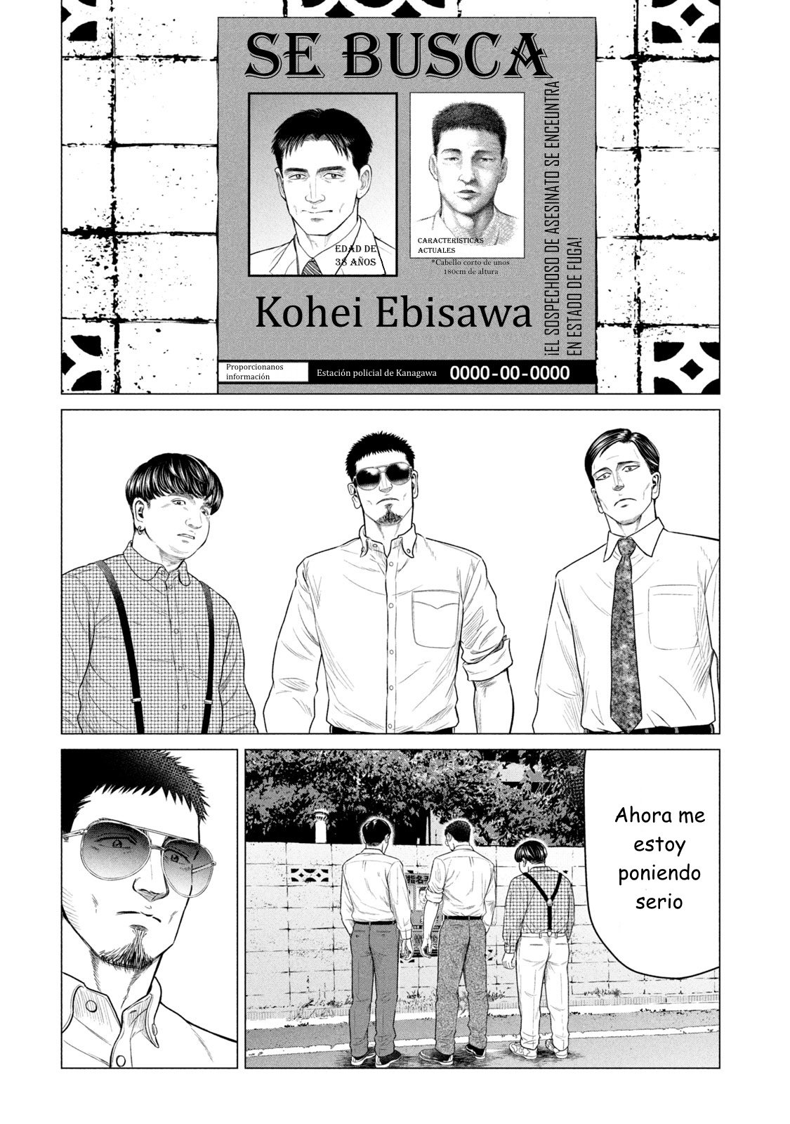 Read Parasyte Reversi (es) Manga Online