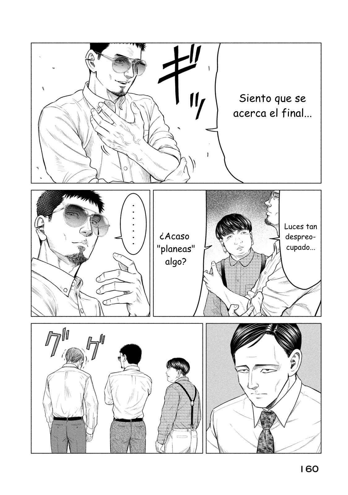 Read Parasyte Reversi (es) Manga Online