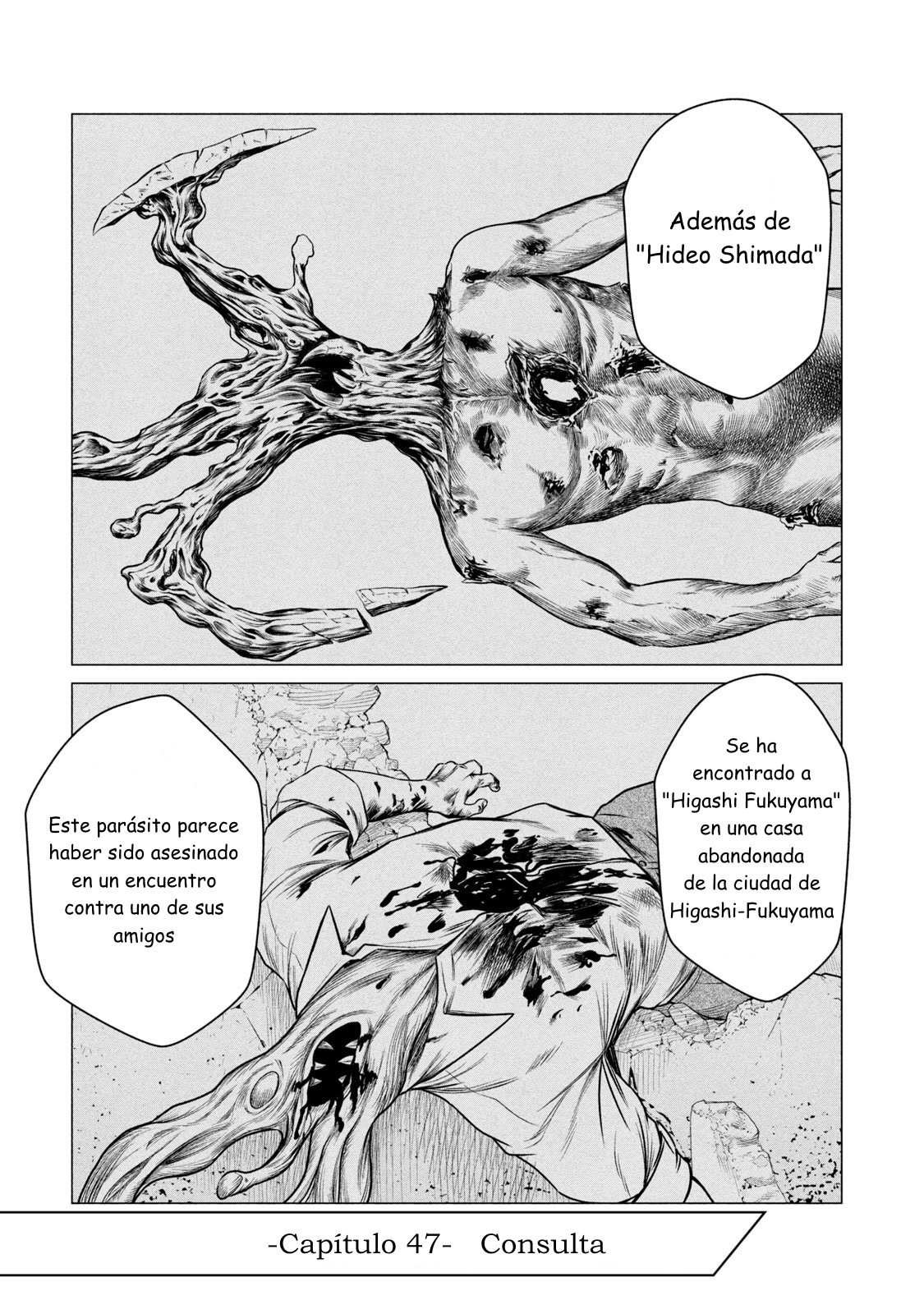 Read Parasyte Reversi (es) Manga Online