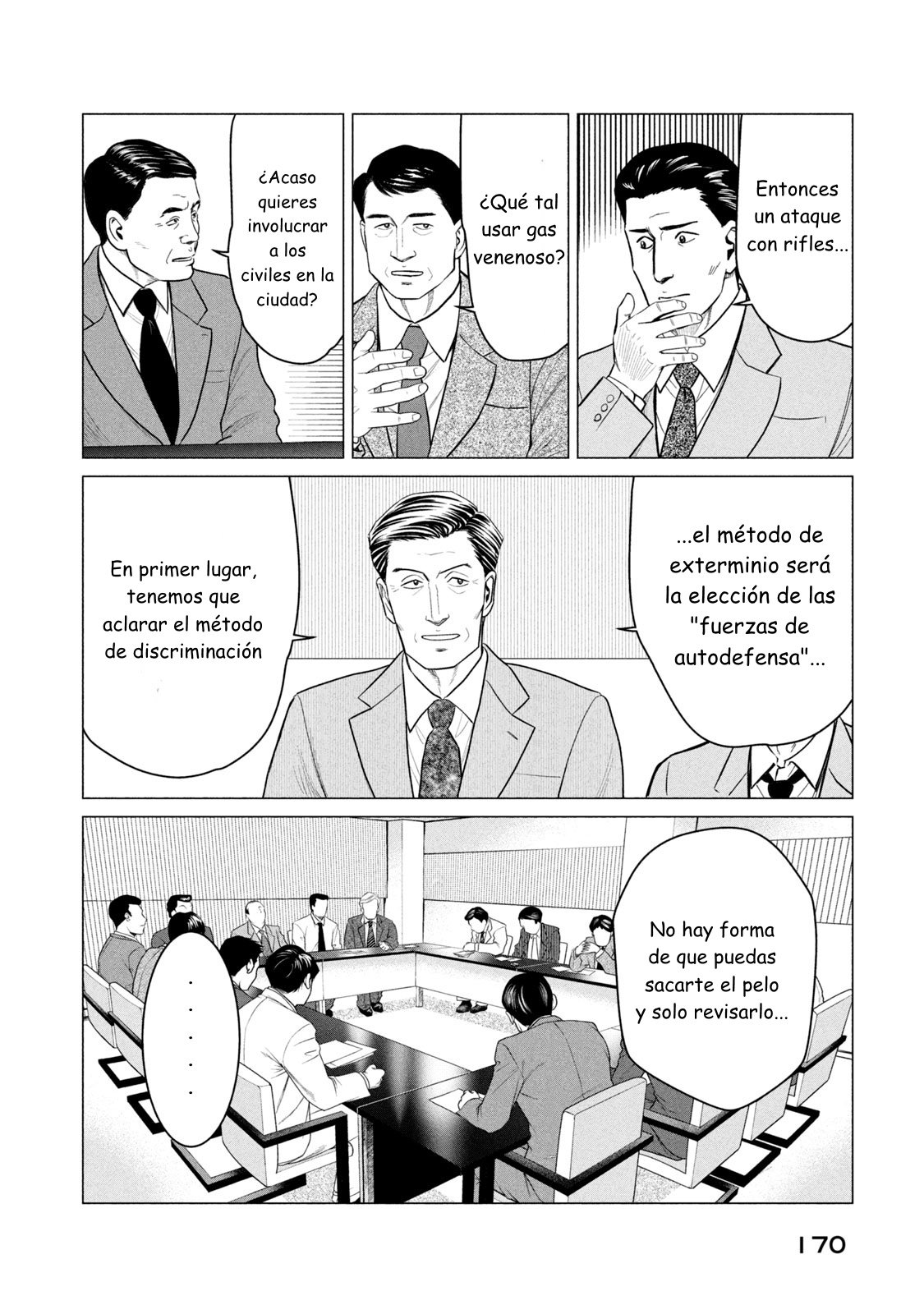 Read Parasyte Reversi (es) Manga Online