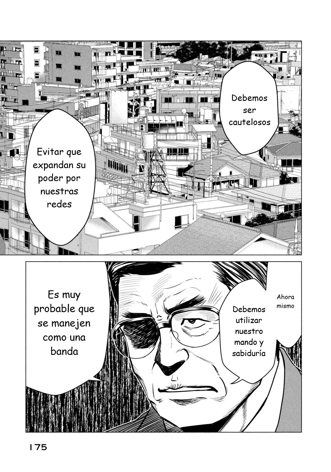 Read Parasyte Reversi (es) Manga Online