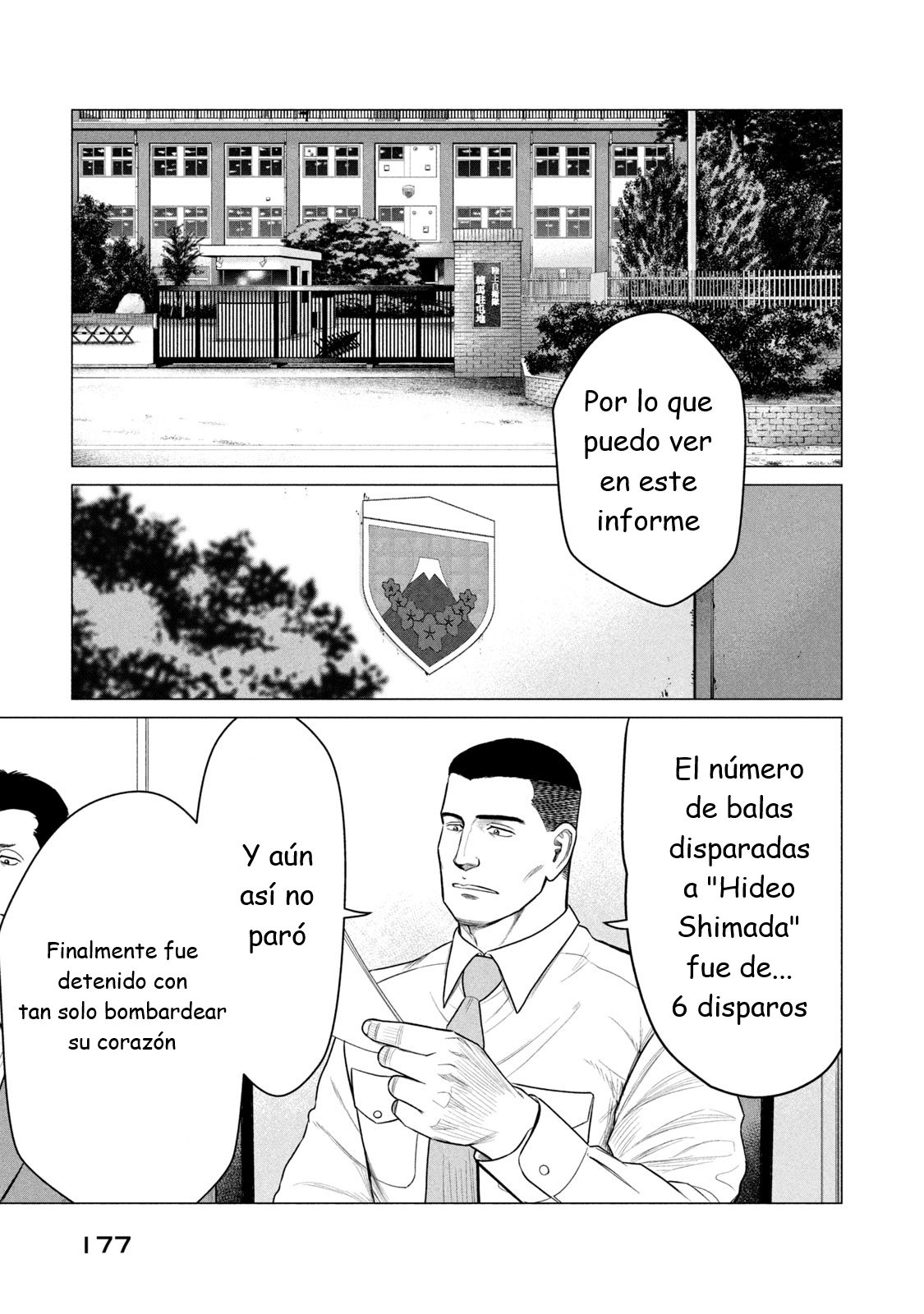 Read Parasyte Reversi (es) Manga Online