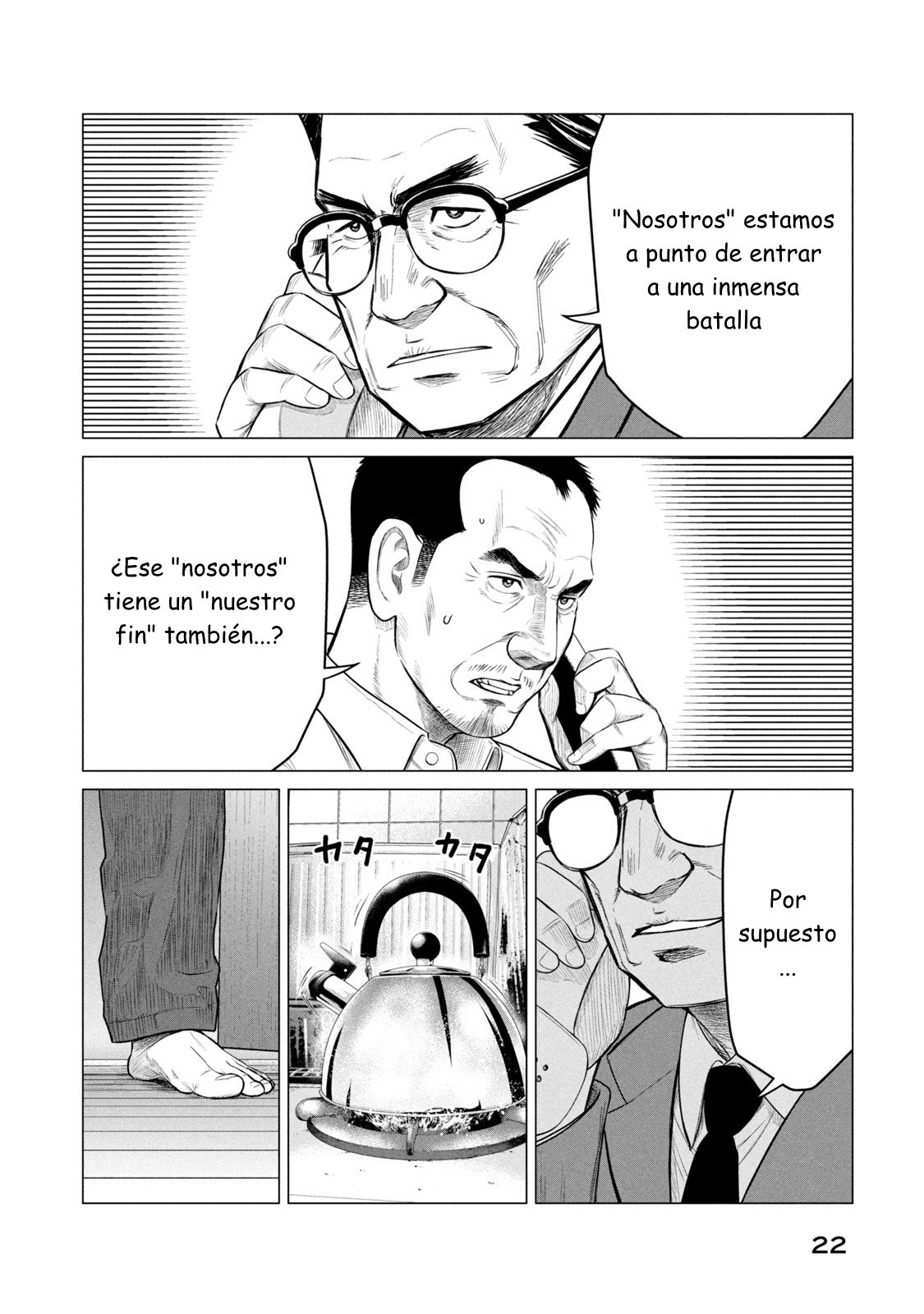 Read Parasyte Reversi (es) Manga Online