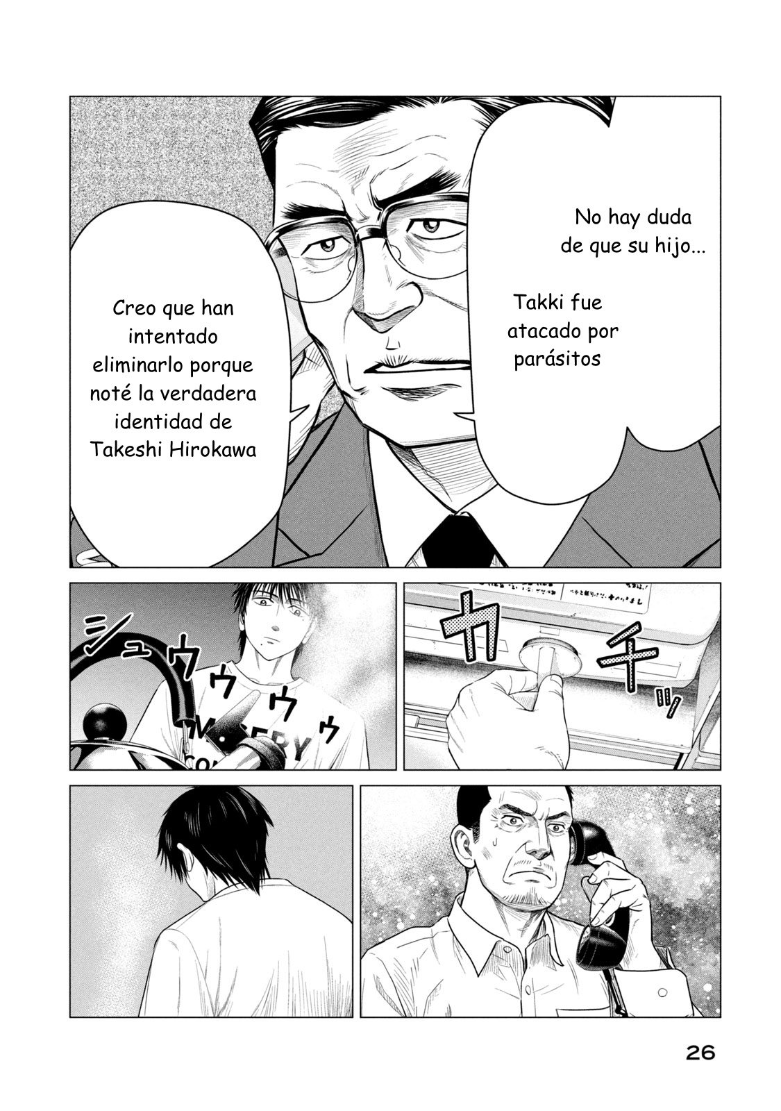 Read Parasyte Reversi (es) Manga Online